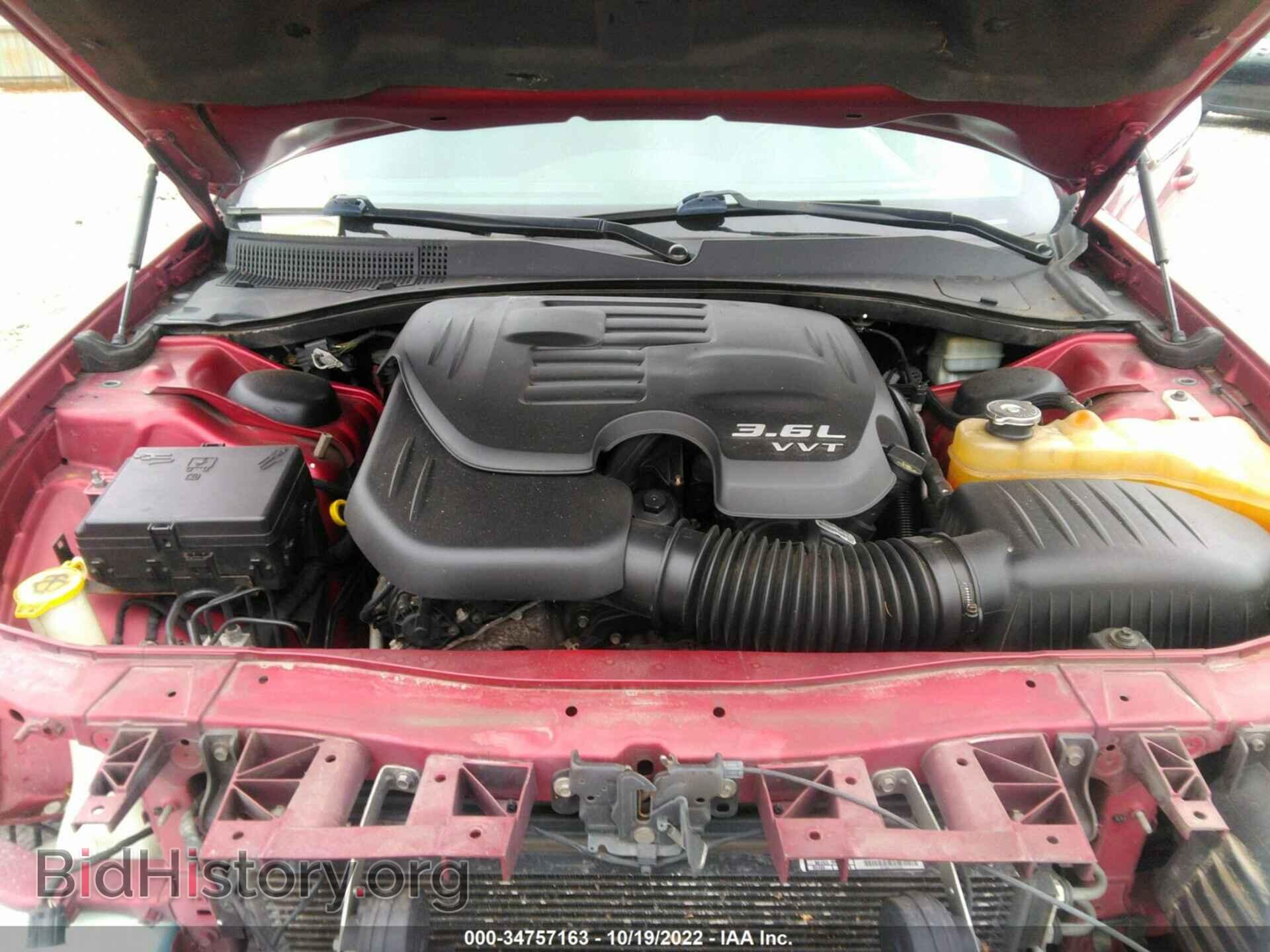 2011 CHRYSLER 300 - VIN: 2C3CA4CG5BH528887 - Фото 10