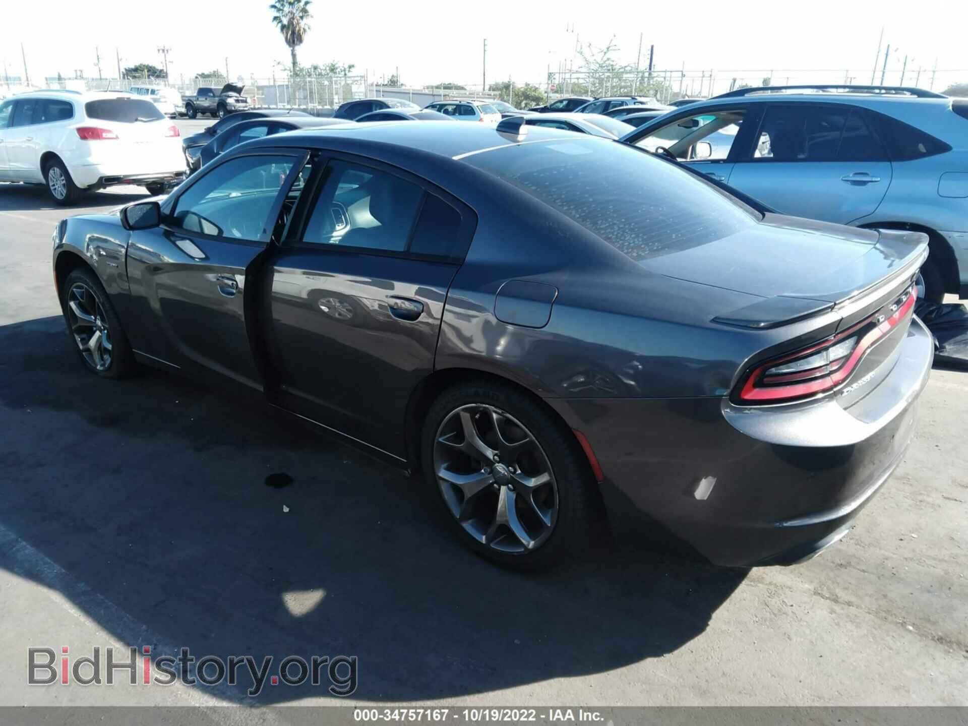 2015 DODGE CHARGER - VIN: 2C3CDXCT8FH863119 - Фото 3