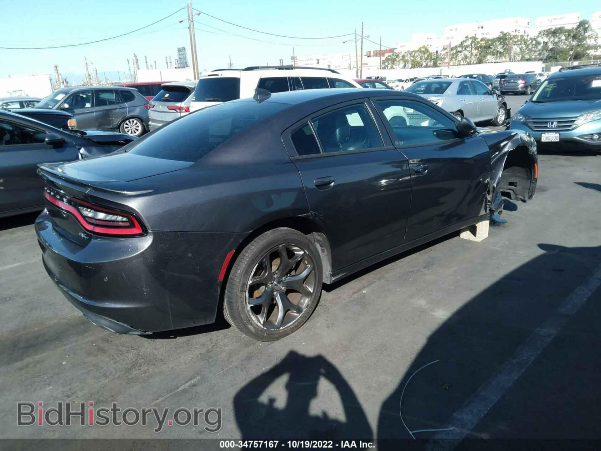 2015 DODGE CHARGER - VIN: 2C3CDXCT8FH863119 - Фото 4