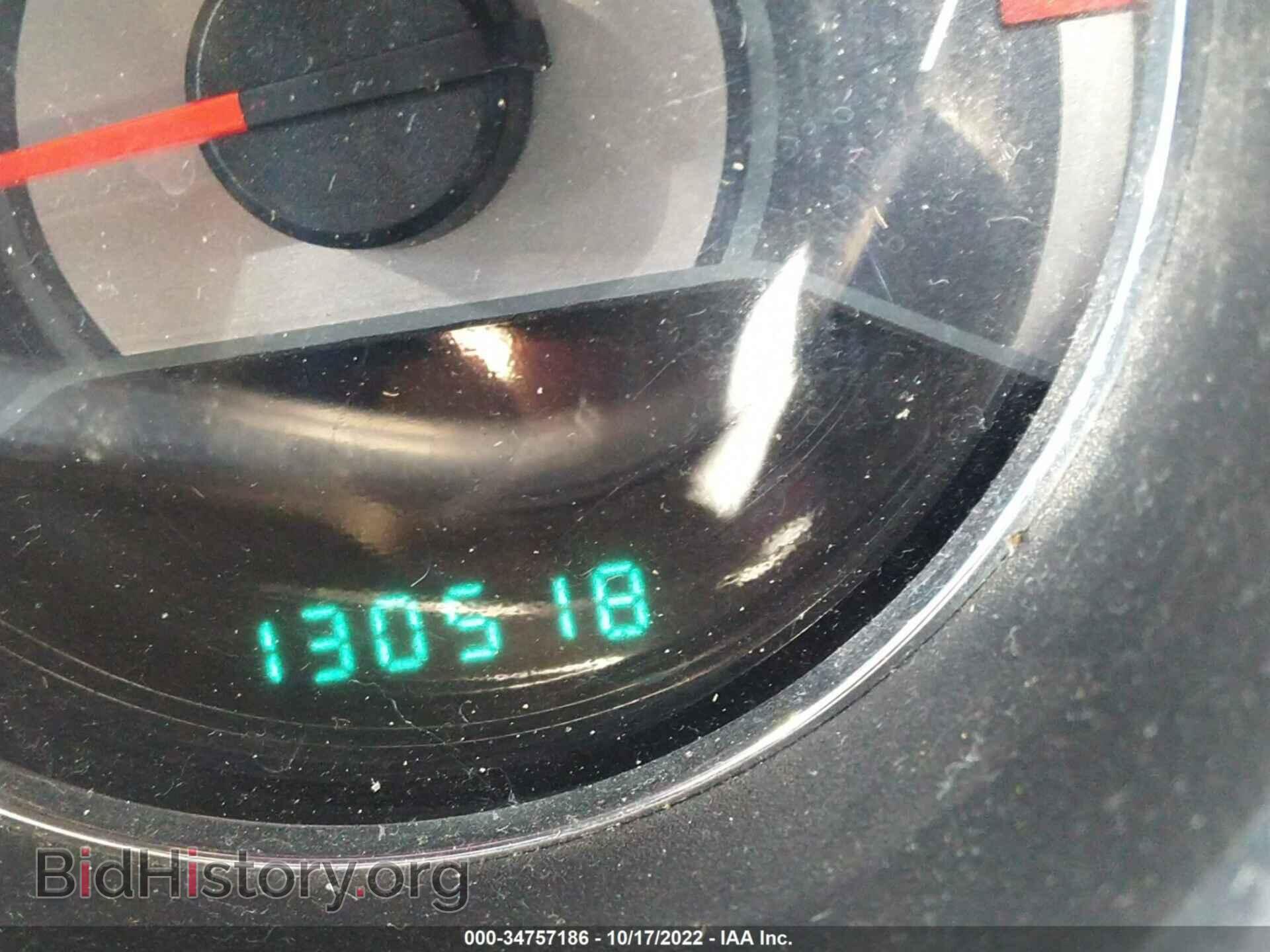 2012 CHRYSLER 200 - VIN: 1C3CCBBG6CN192014 - Фото 7