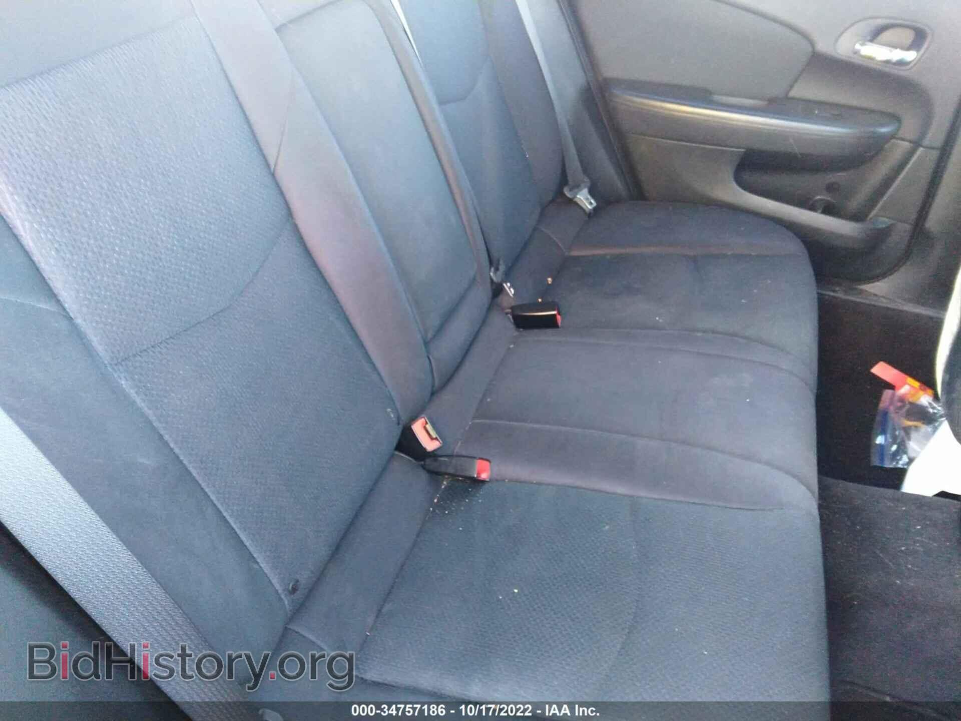 2012 CHRYSLER 200 - VIN: 1C3CCBBG6CN192014 - Фото 8