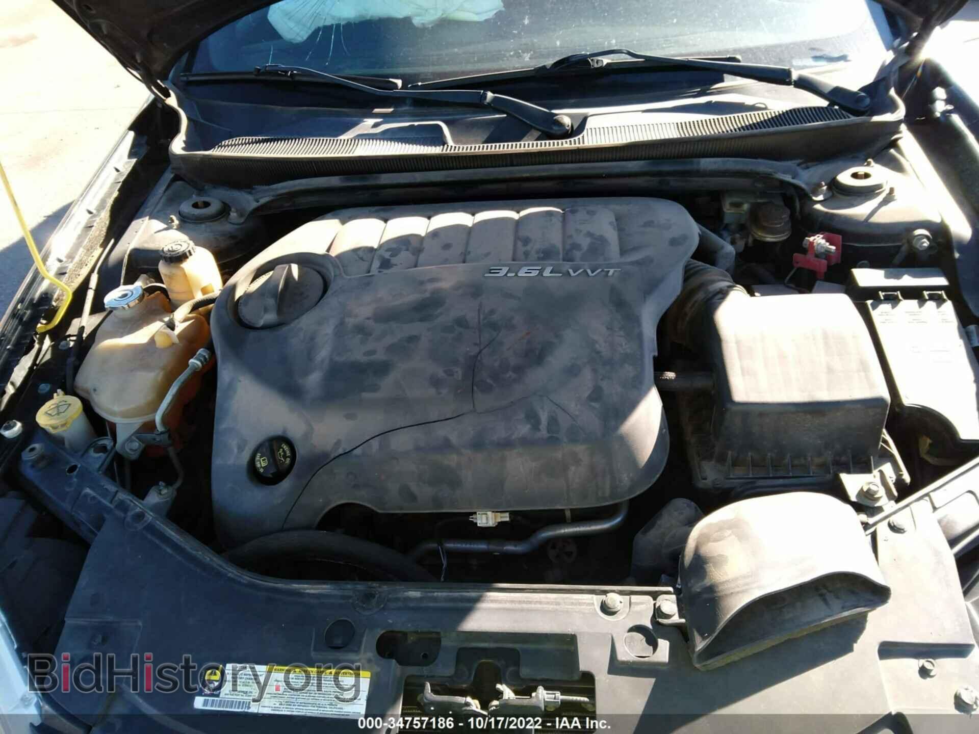 2012 CHRYSLER 200 - VIN: 1C3CCBBG6CN192014 - Фото 10