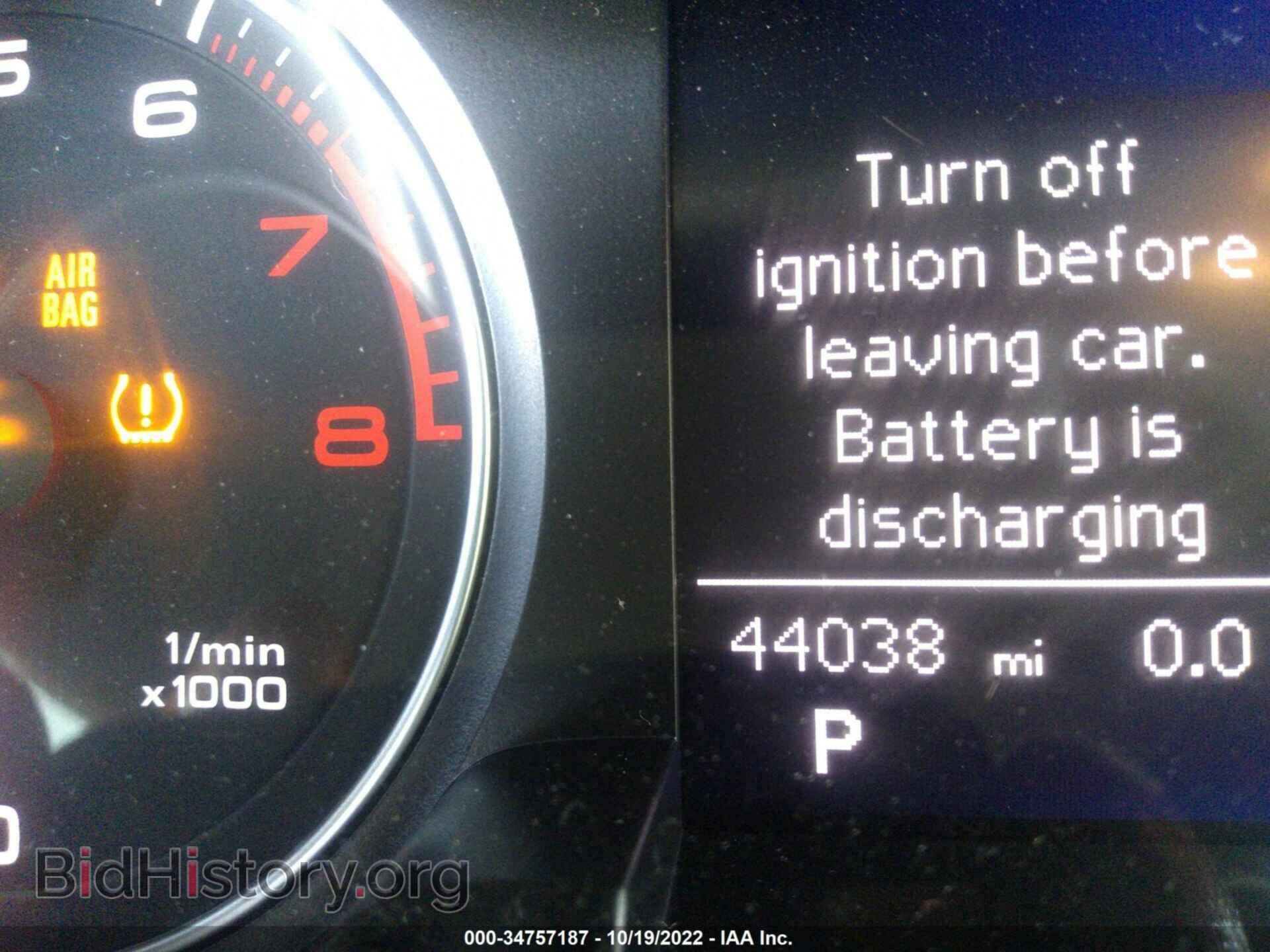 2015 AUDI A4 - VIN: WAUBFAFL3FN032254 - Фото 7
