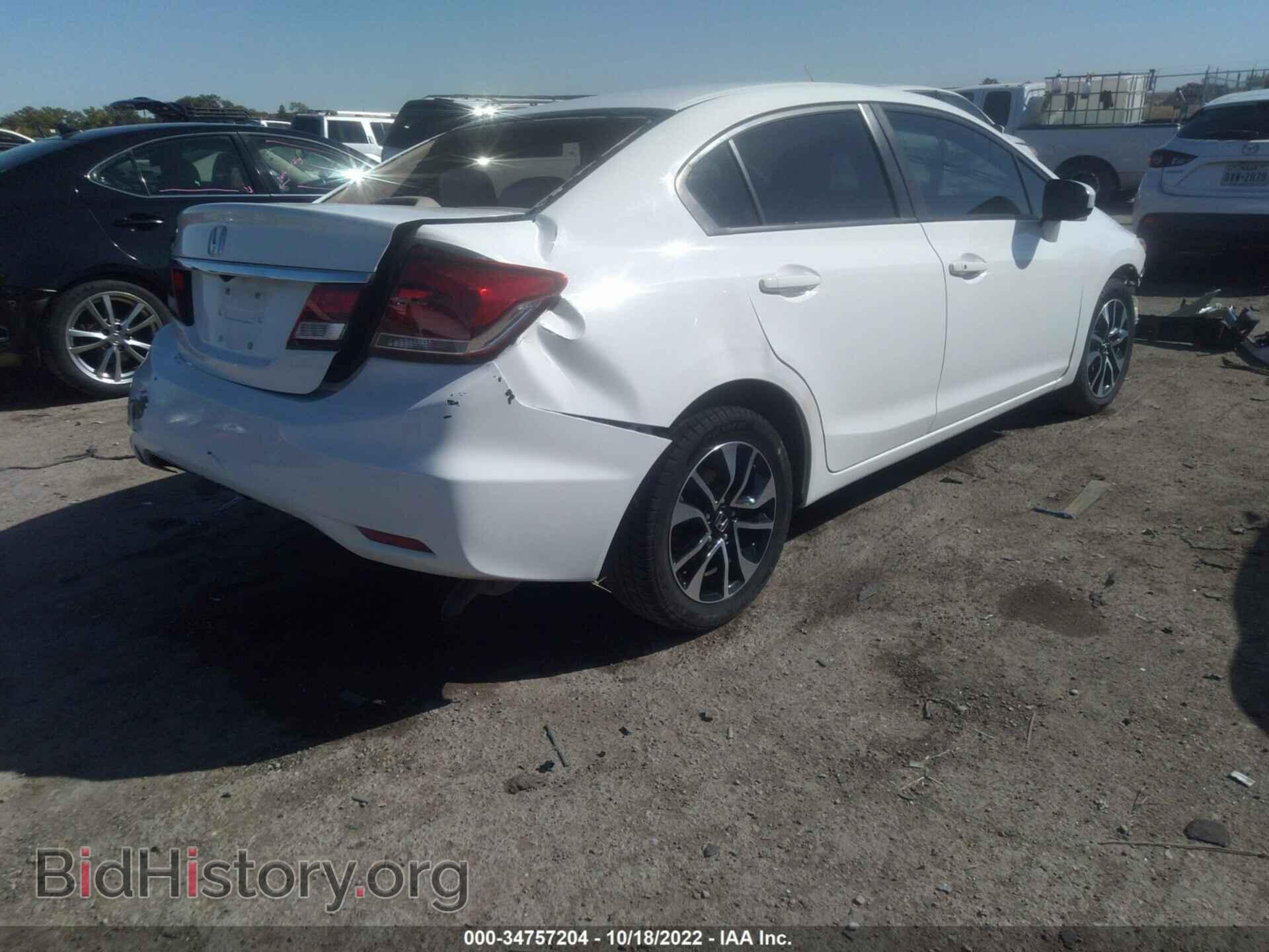 2015 HONDA CIVIC SEDAN - VIN: 19XFB2F82FE007724 - Фото 4
