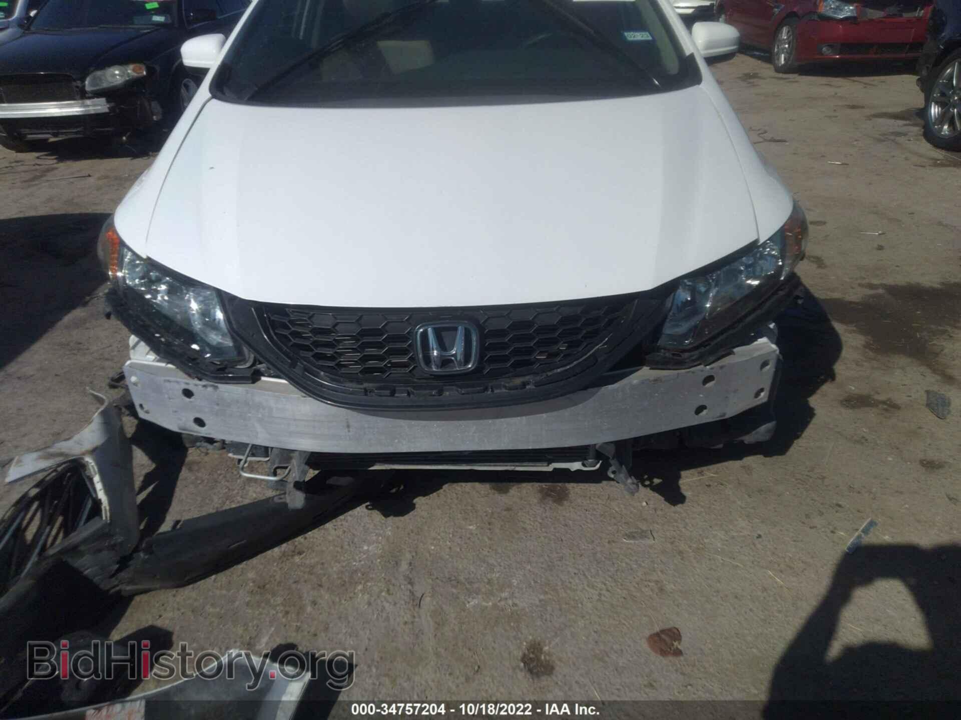 2015 HONDA CIVIC SEDAN - VIN: 19XFB2F82FE007724 - Фото 6