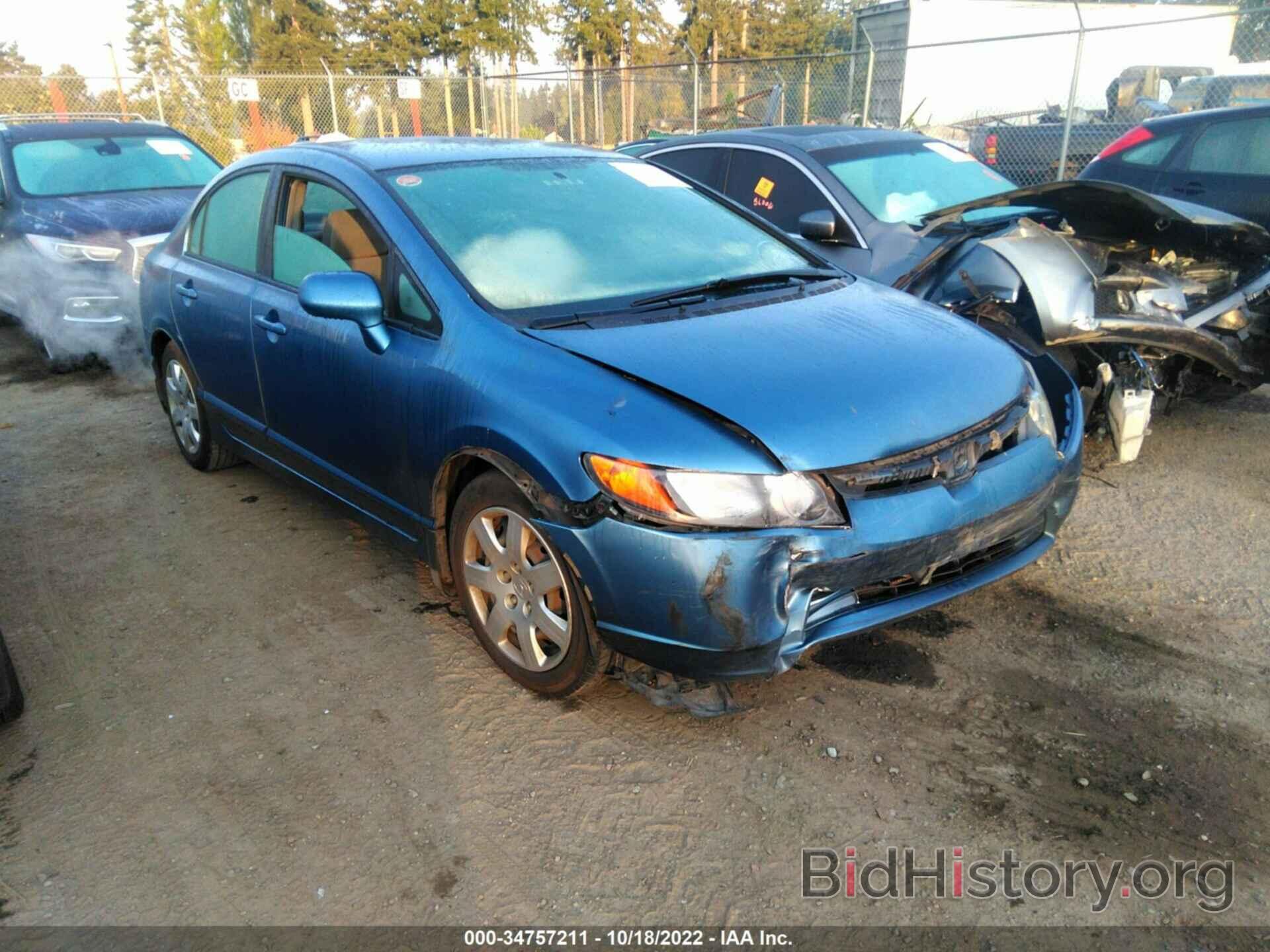 Photo 1HGFA16506L028115 - HONDA CIVIC SDN 2006