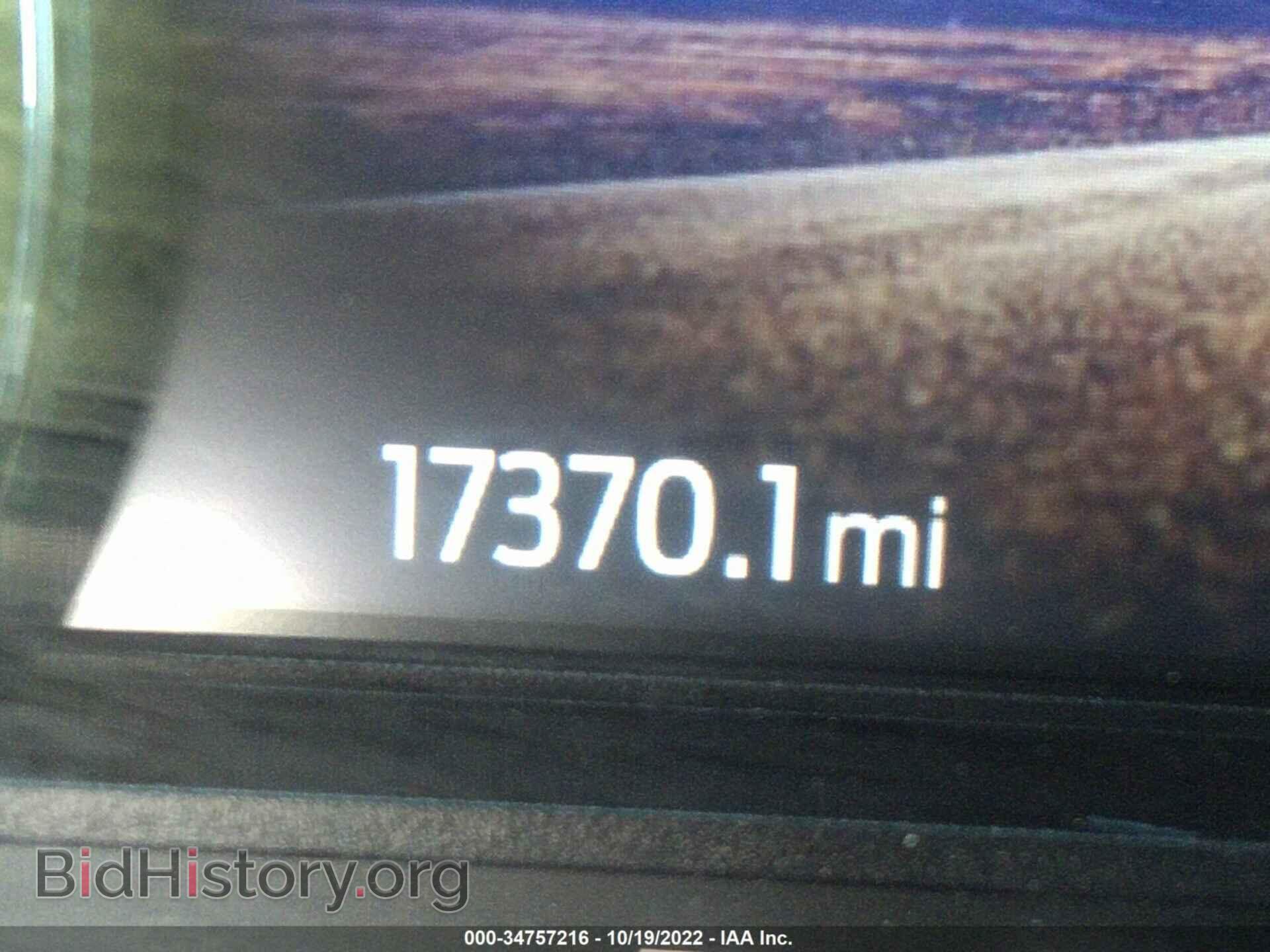 2022 FORD EXPLORER - VIN: 1FMSK7FH3NGA51110 - Фото 7