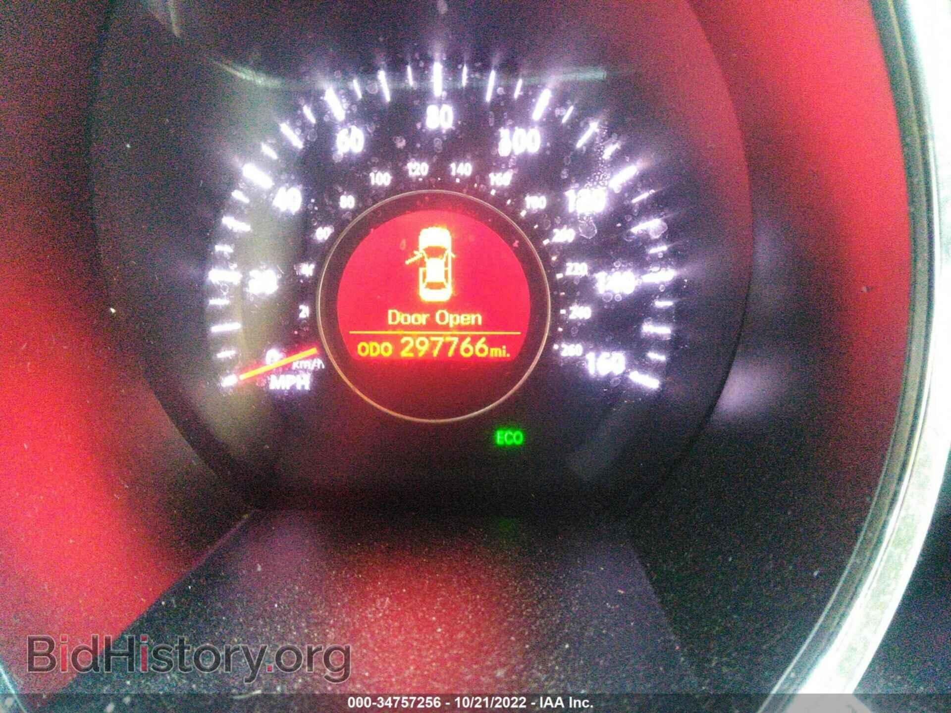 2011 KIA OPTIMA - VIN: KNAGM4A79B5062585 - Фото 7