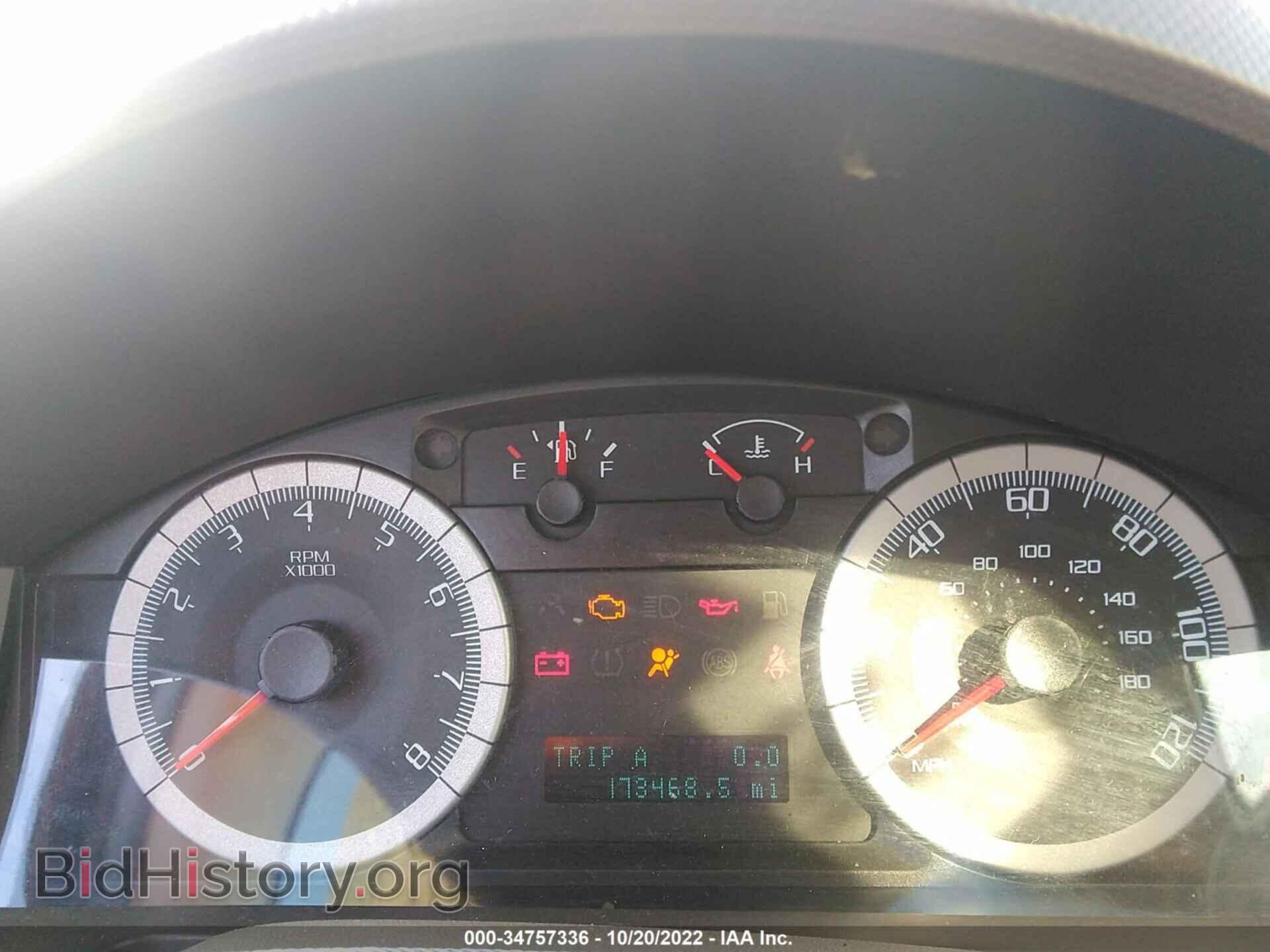 2008 FORD ESCAPE - VIN: 1FMCU03Z78KD76041 - Фото 7