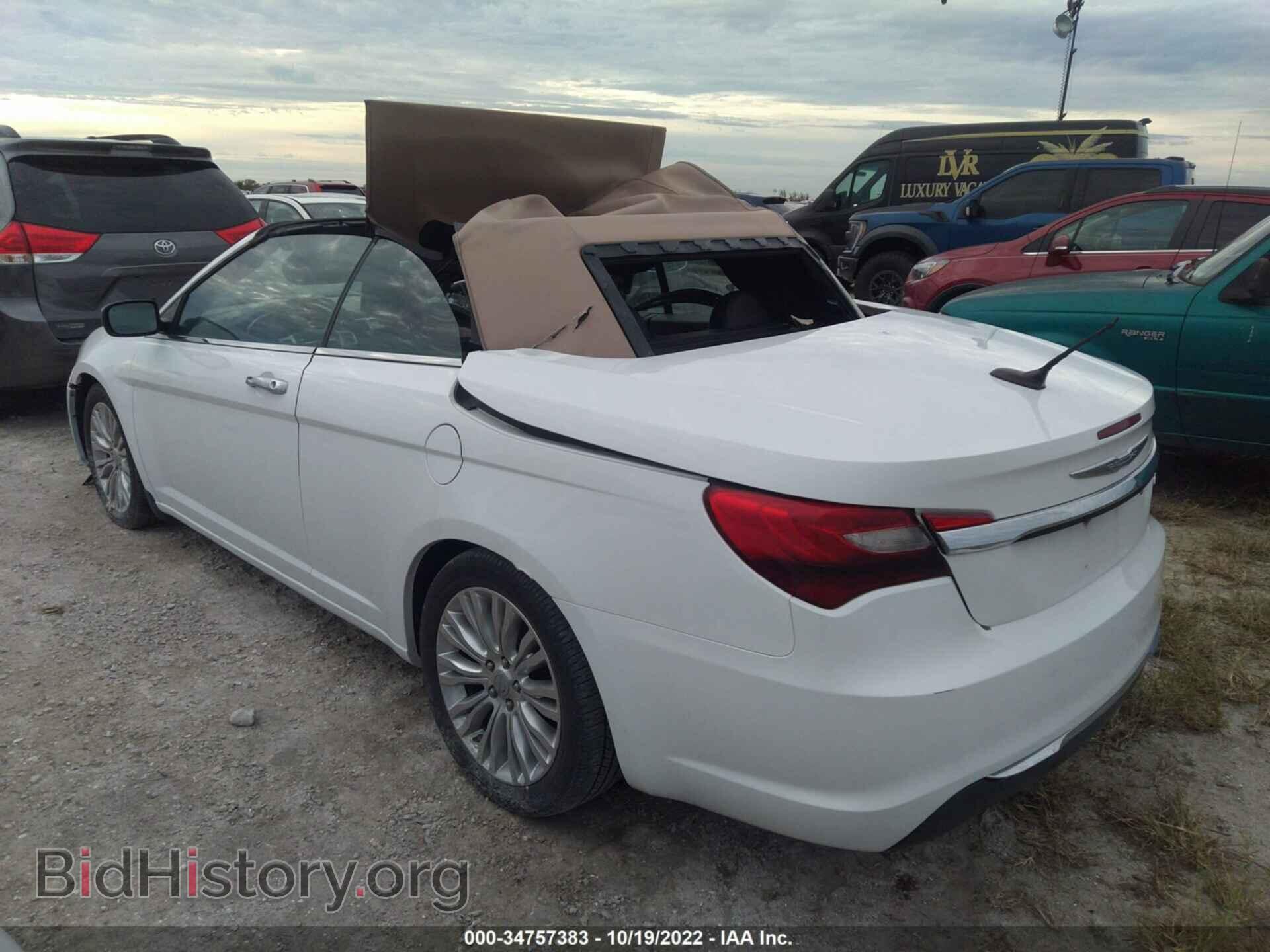 2012 CHRYSLER 200 - VIN: 1C3BCBFG8CN217386 - Фото 3
