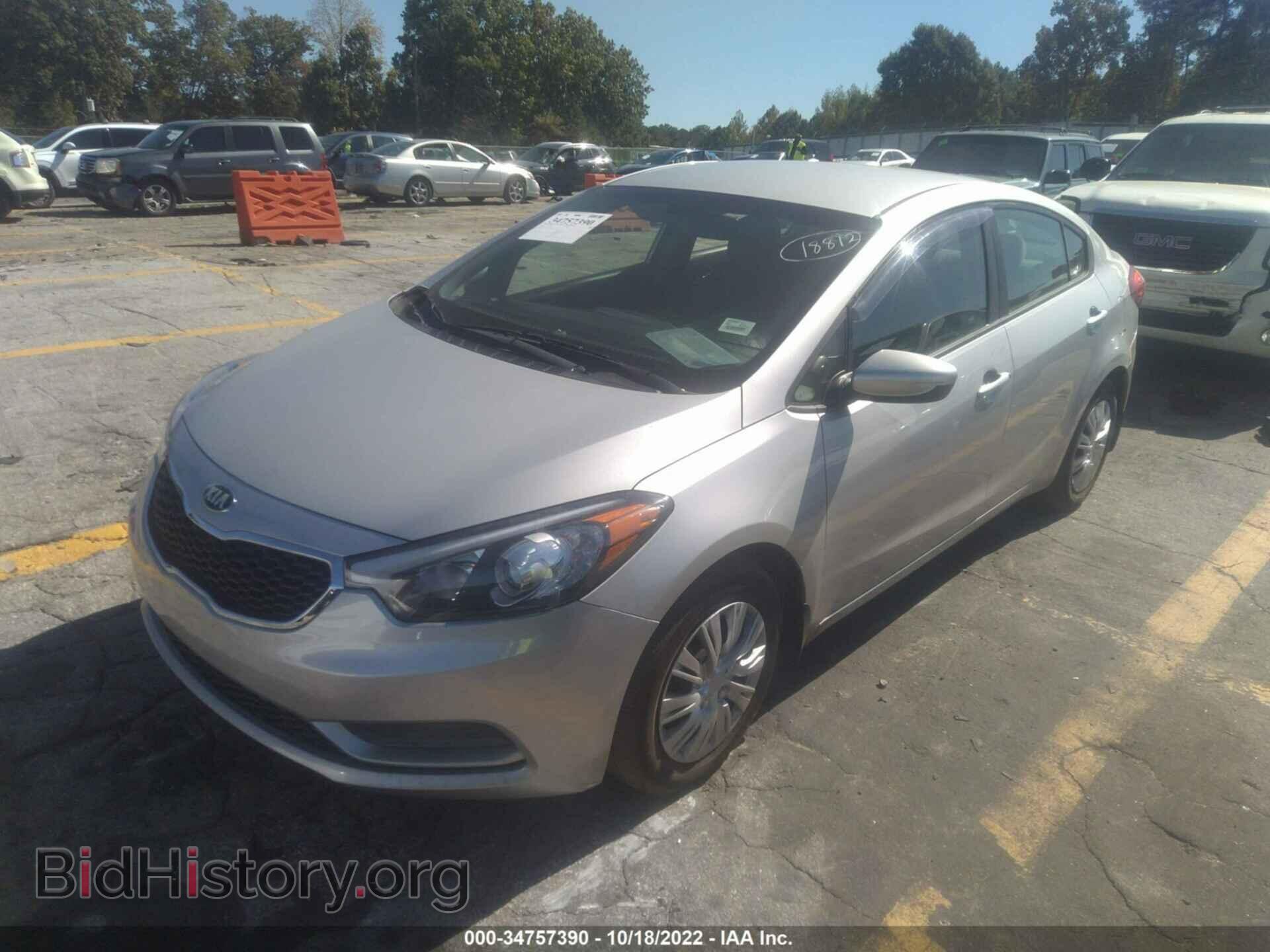 2014 KIA FORTE - VIN: KNAFK4A63E5190205 - Фото 2