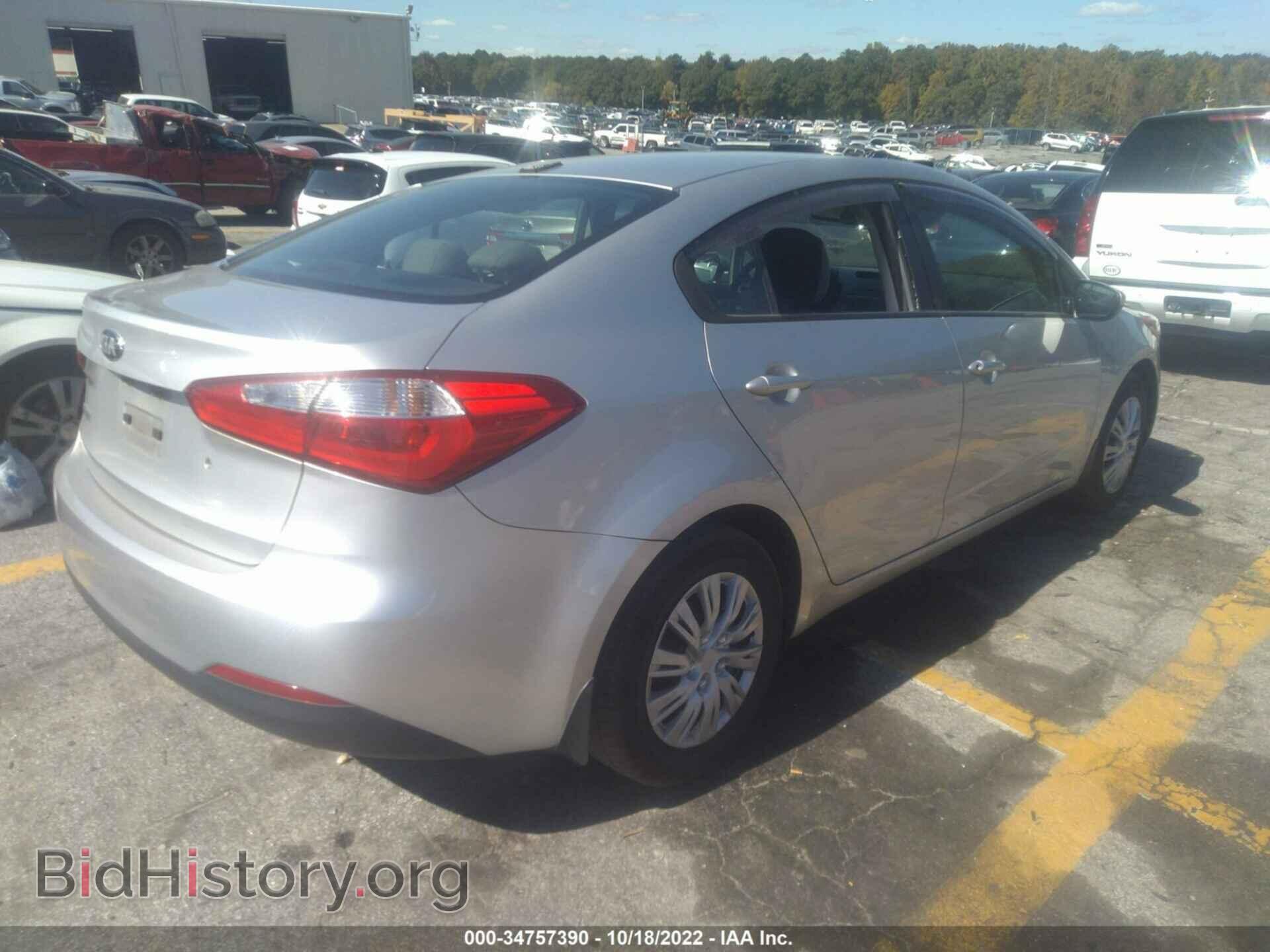 2014 KIA FORTE - VIN: KNAFK4A63E5190205 - Фото 4