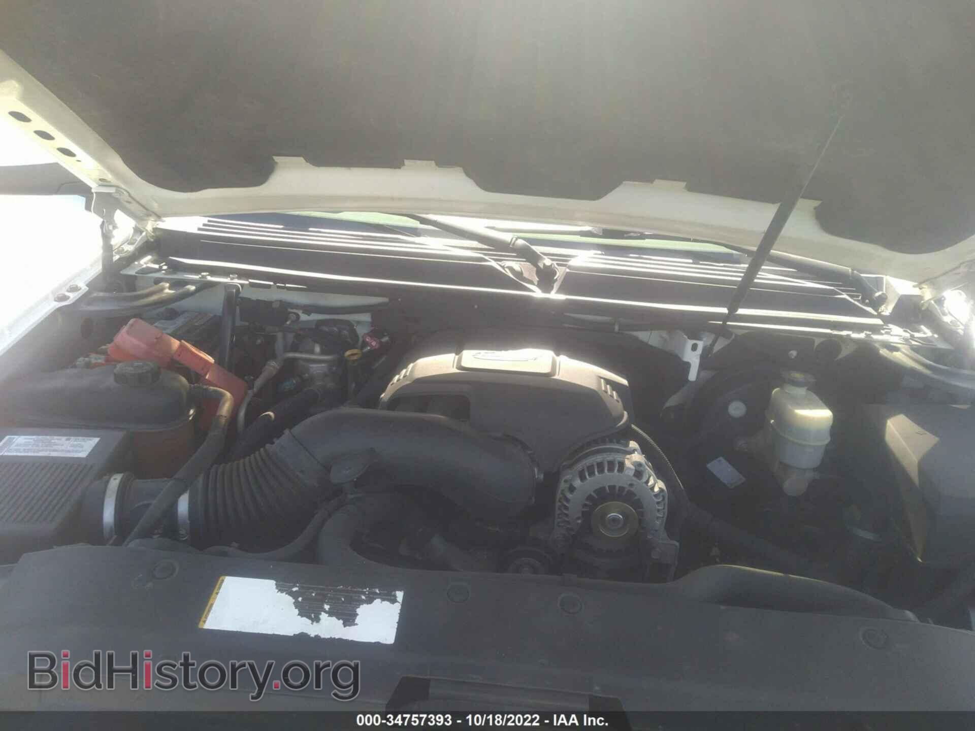 2007 GMC YUKON - VIN: 1GKFC13057J258557 - Фото 10