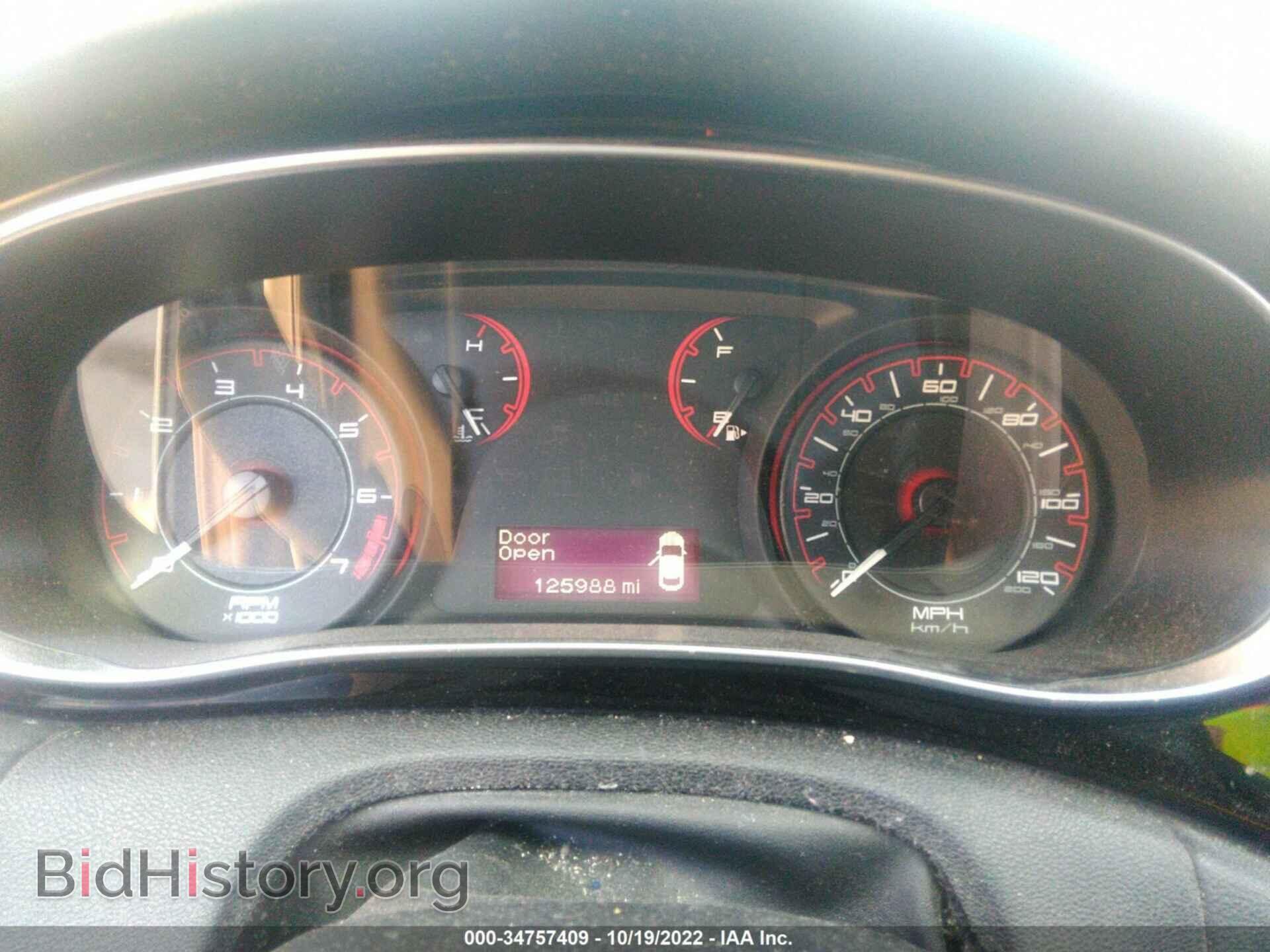 2013 DODGE DART - VIN: 1C3CDFBAXDD150517 - Фото 7