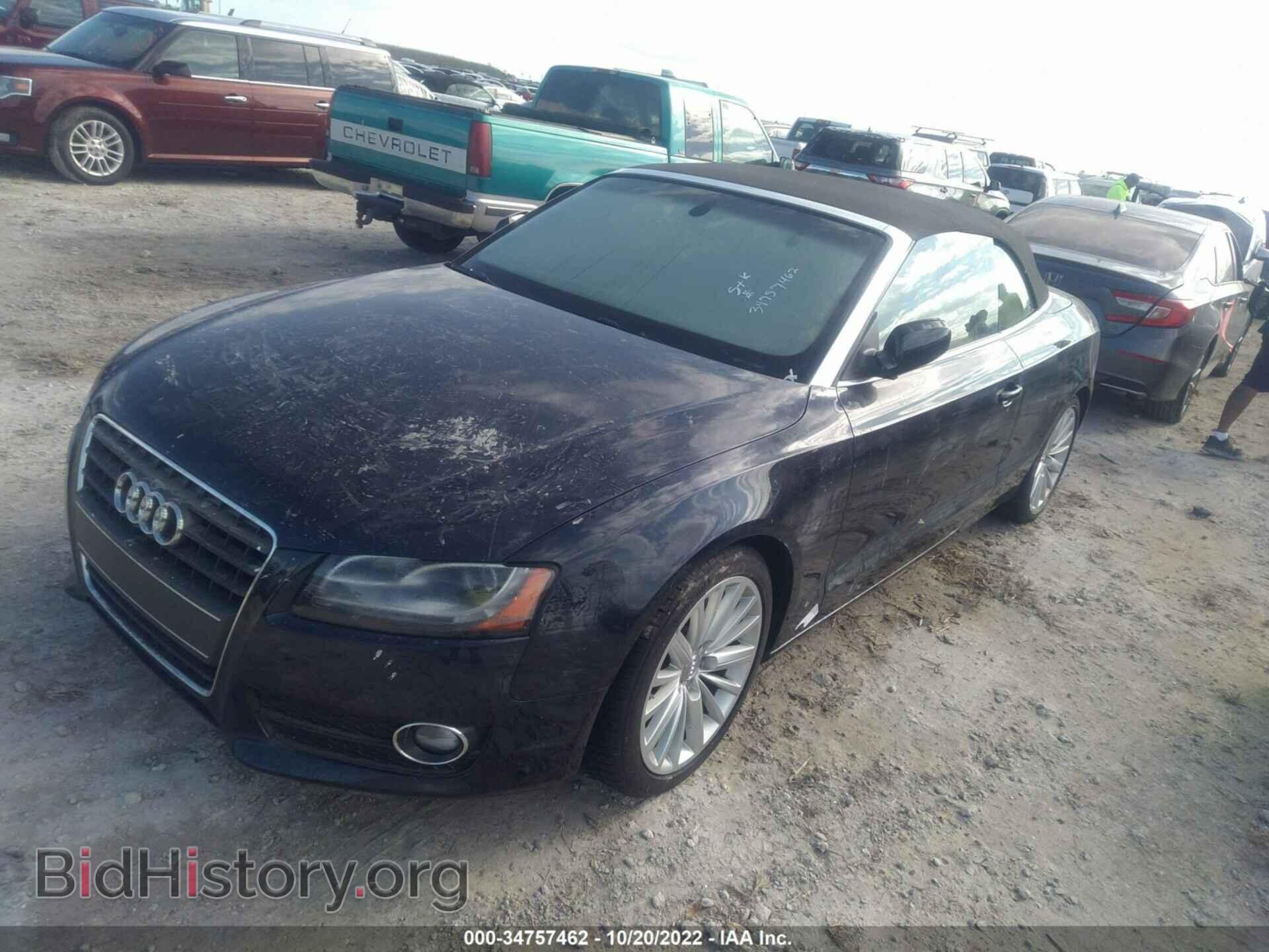 2011 AUDI A5 - VIN: WAUJFAFH0BN002047 - Фото 2