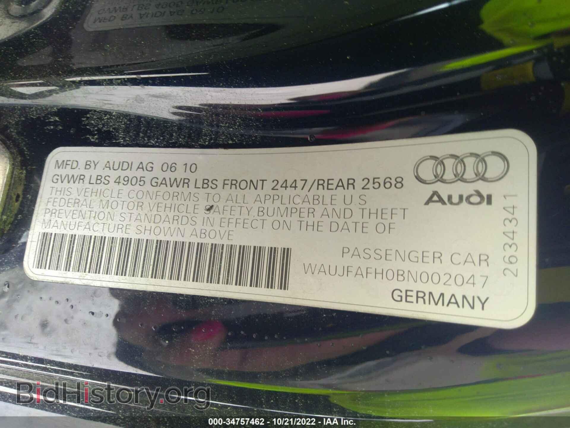 2011 AUDI A5 - VIN: WAUJFAFH0BN002047 - Фото 9