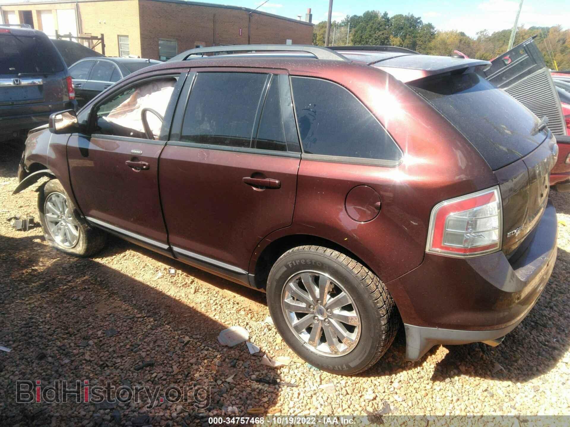 2010 FORD EDGE - VIN: 2FMDK3JC7ABA70306 - Фото 3