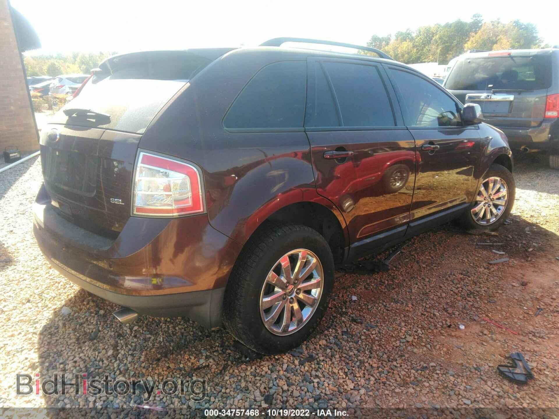 2010 FORD EDGE - VIN: 2FMDK3JC7ABA70306 - Фото 4