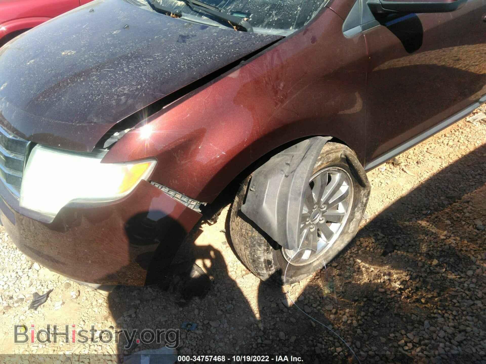 2010 FORD EDGE - VIN: 2FMDK3JC7ABA70306 - Фото 6