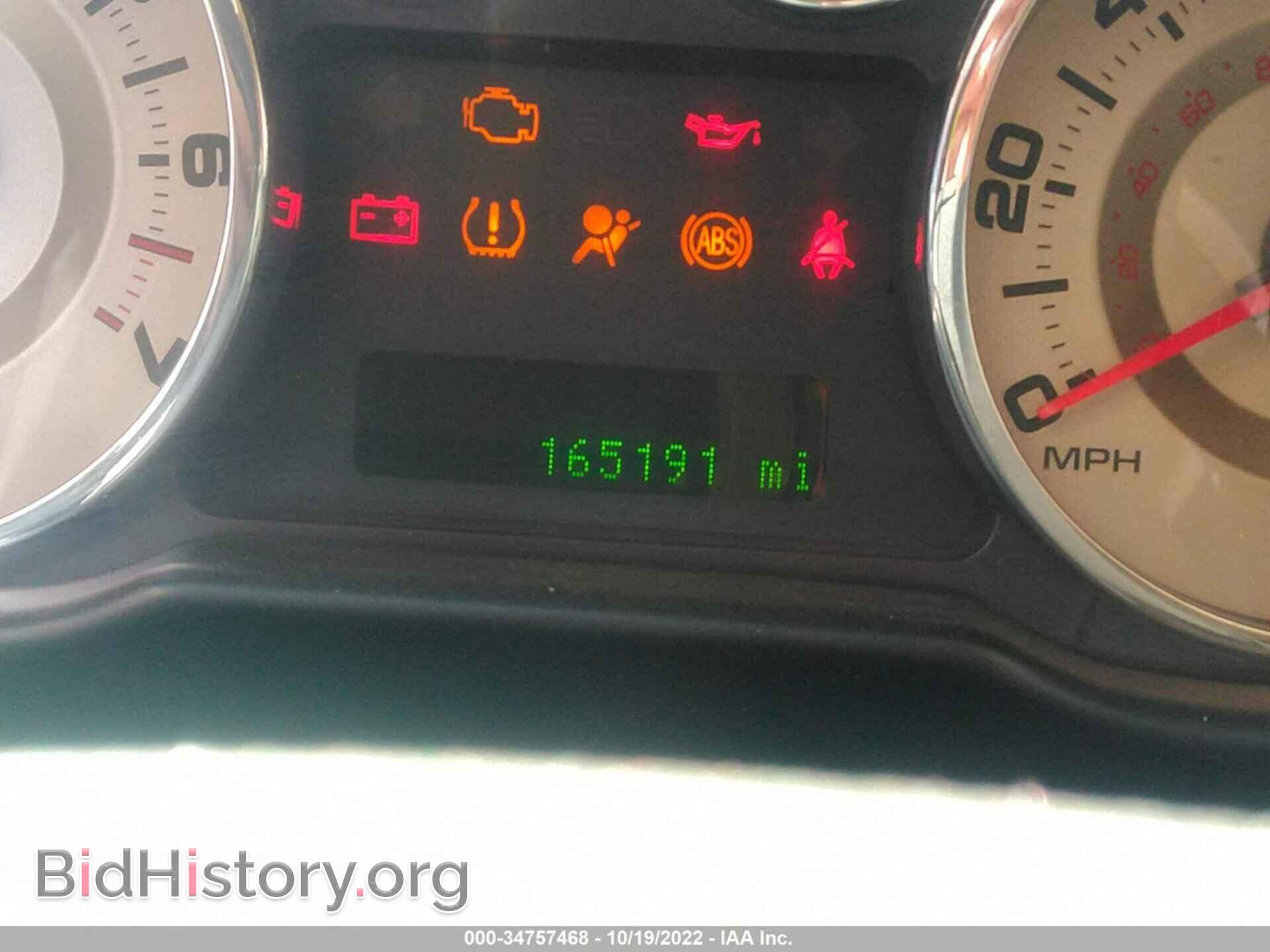 2010 FORD EDGE - VIN: 2FMDK3JC7ABA70306 - Фото 7