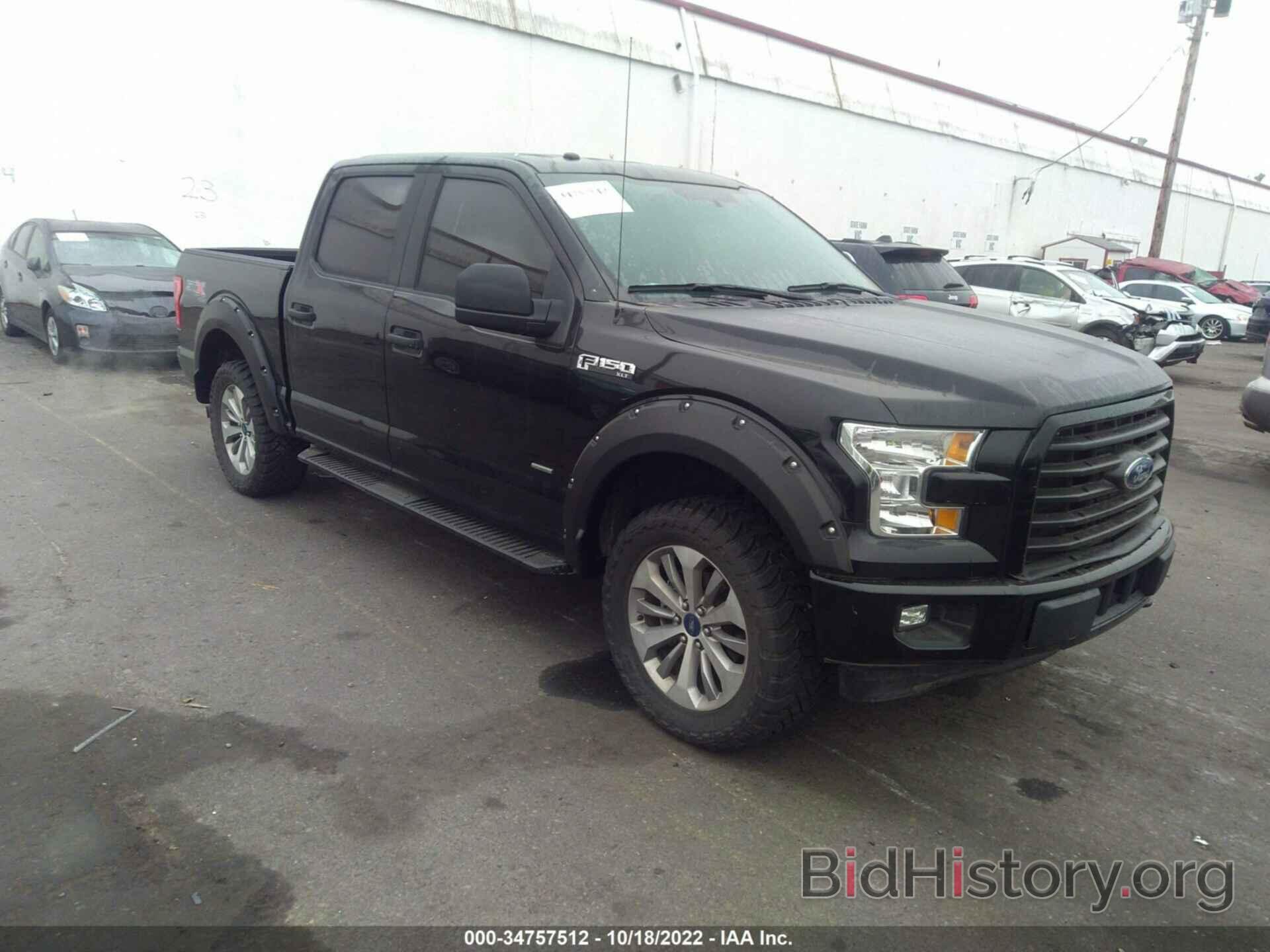 Photo 1FTEW1EP0HKC24661 - FORD F-150 2017