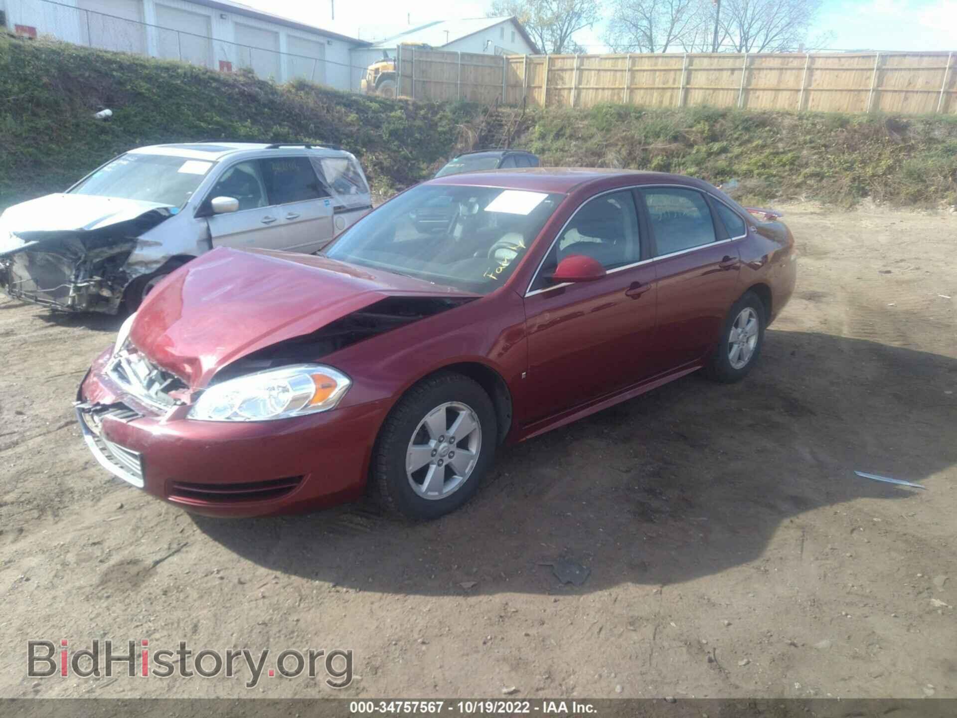 2009 CHEVROLET IMPALA - VIN: 2G1WT57K391177044 - Фото 2