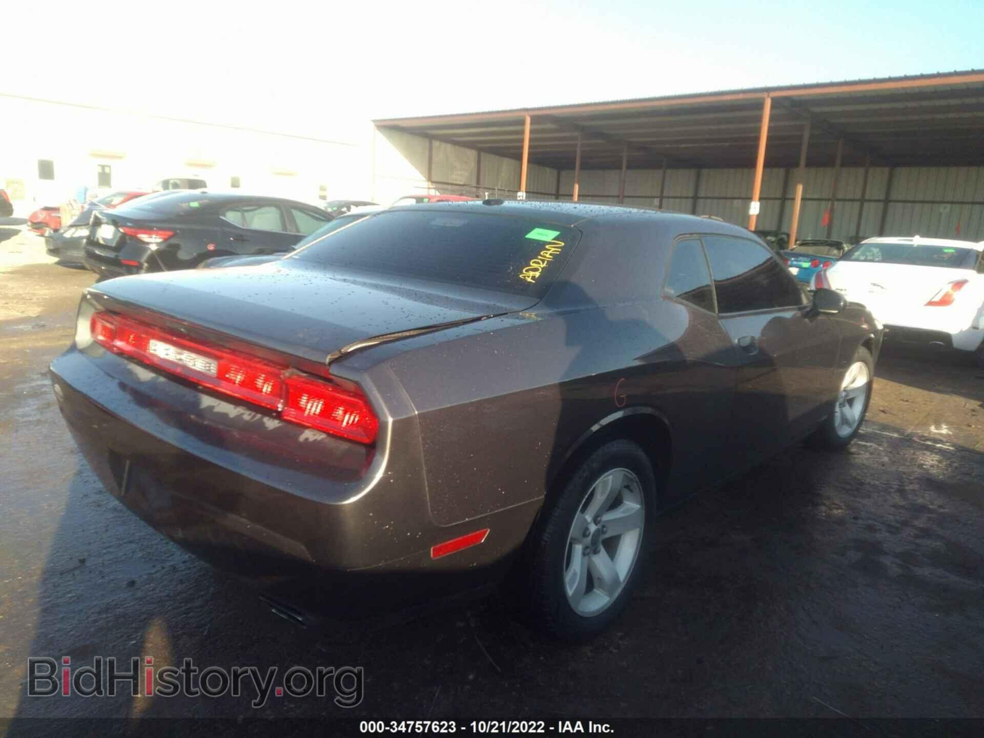 2014 DODGE CHALLENGER - VIN: 2C3CDYAG1EH285598 - Фото 4
