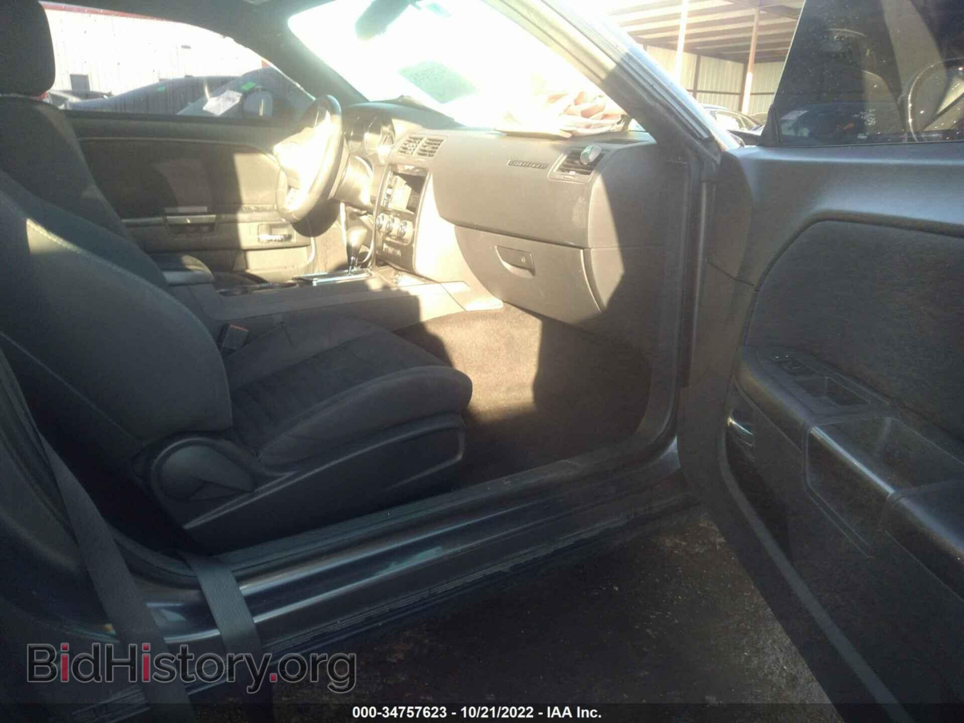 2014 DODGE CHALLENGER - VIN: 2C3CDYAG1EH285598 - Фото 5