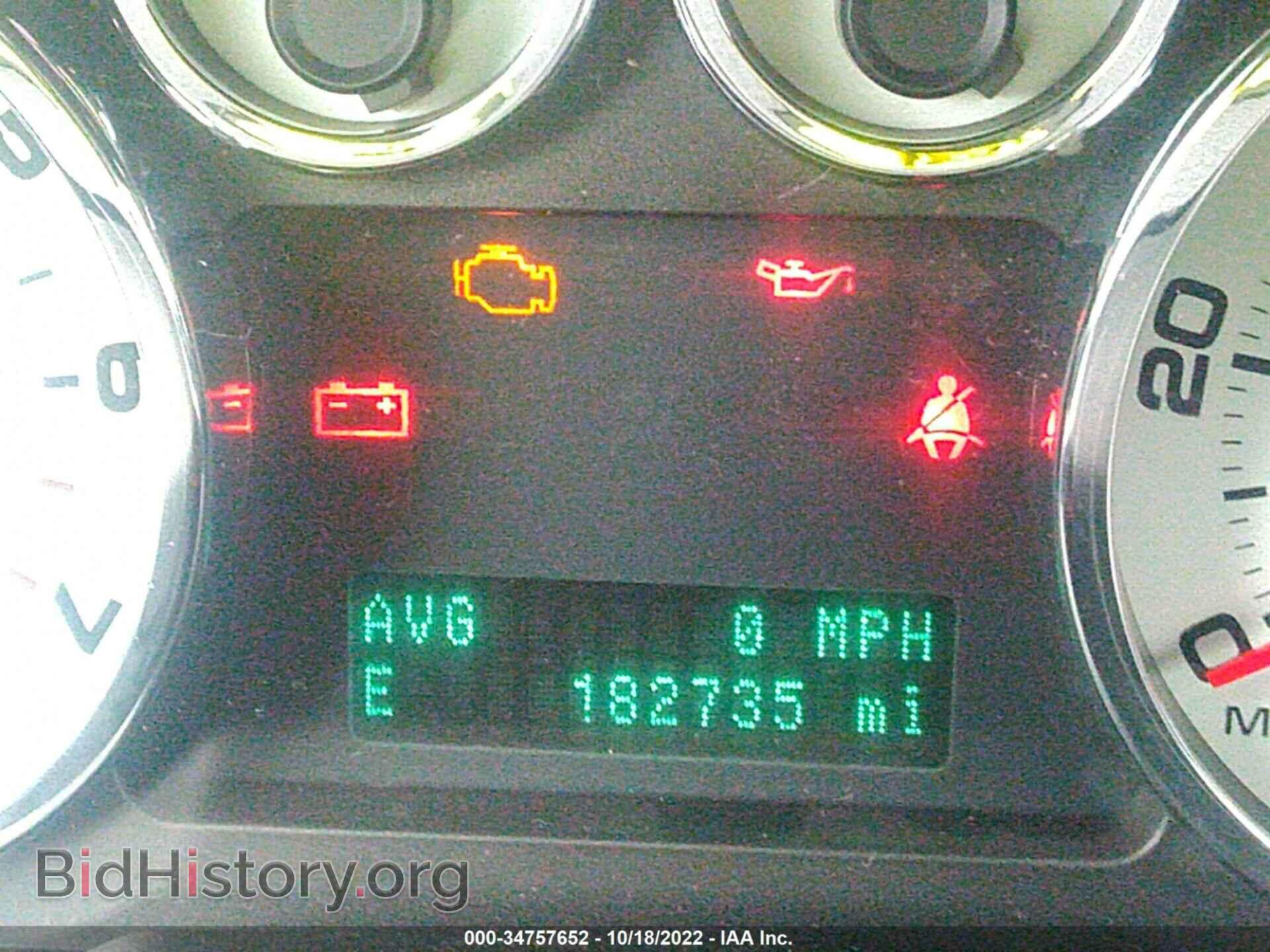 2008 FORD EDGE - VIN: 2FMDK38C18BA55784 - Photo 7