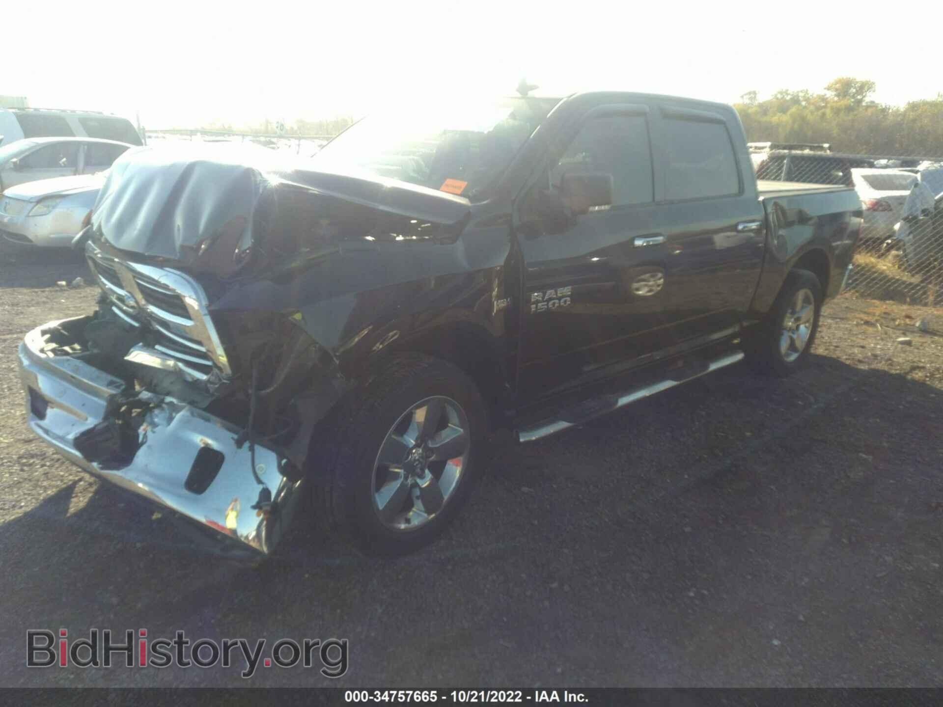 2016 RAM 1500 - VIN: 3C6RR6LT0GG288184 - Фото 2