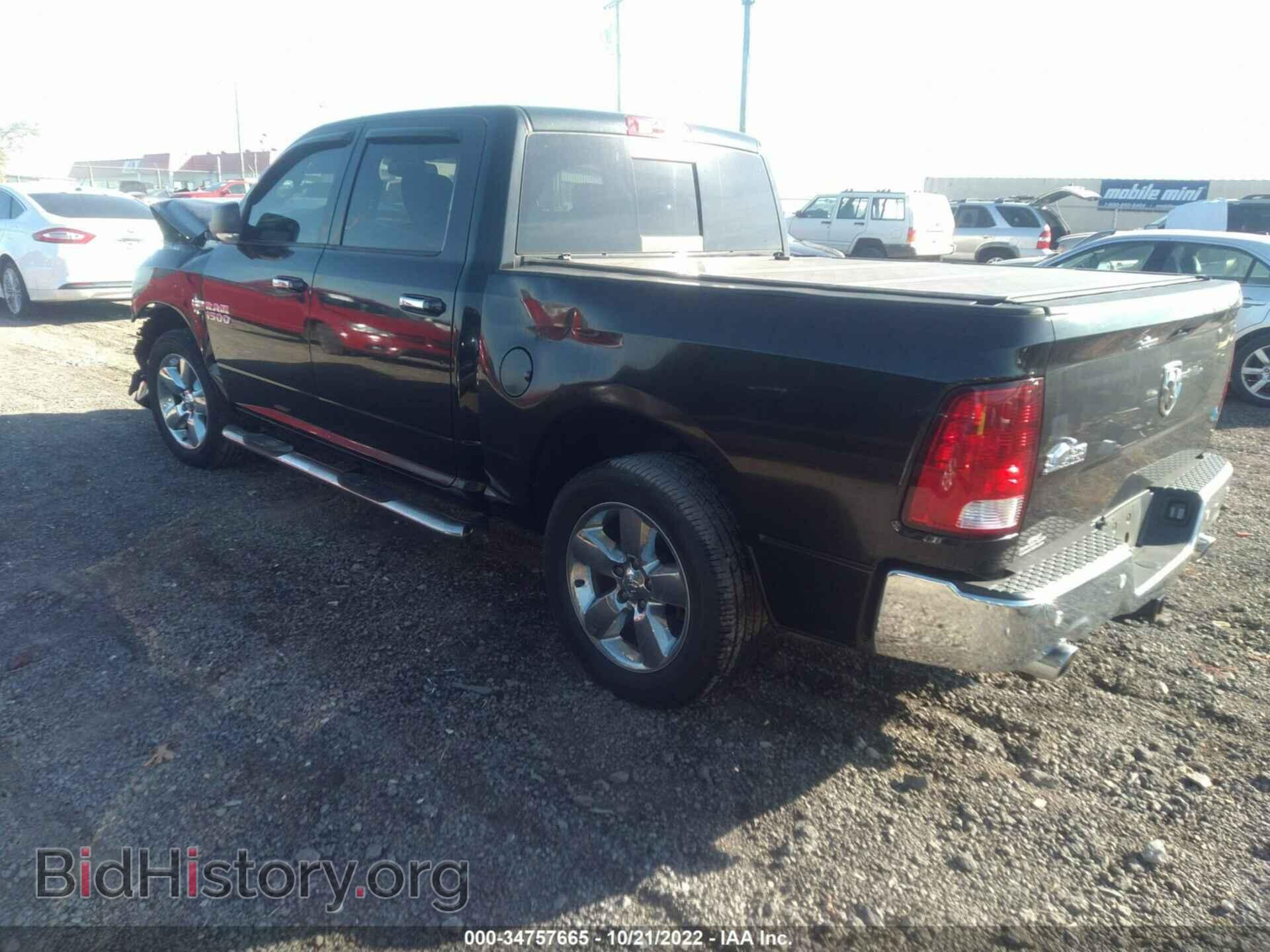 2016 RAM 1500 - VIN: 3C6RR6LT0GG288184 - Фото 3