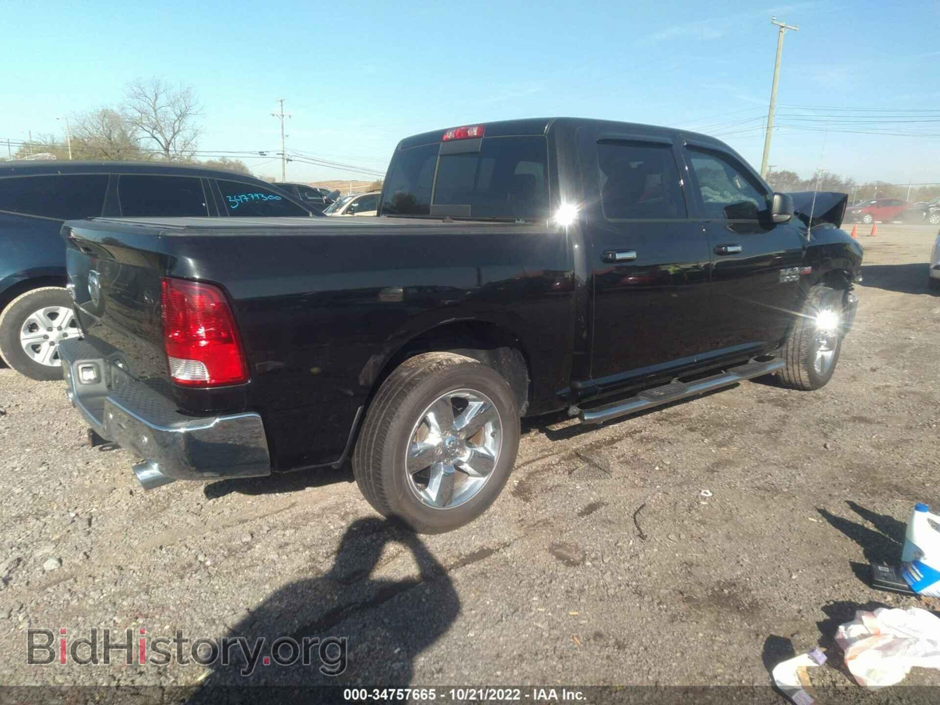 2016 RAM 1500 - VIN: 3C6RR6LT0GG288184 - Фото 4