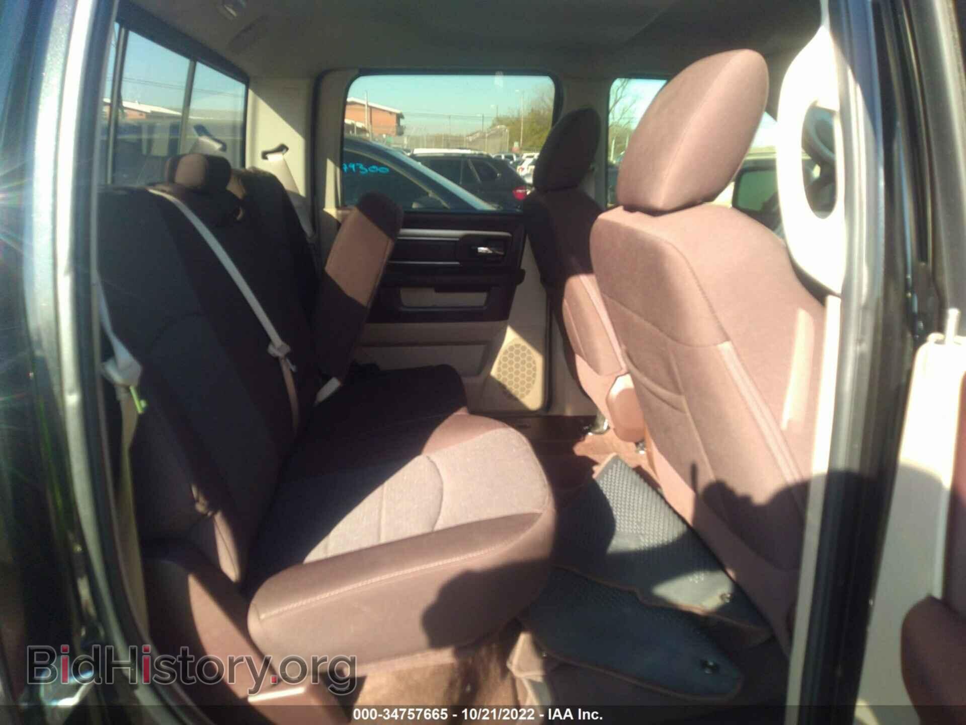 2016 RAM 1500 - VIN: 3C6RR6LT0GG288184 - Фото 8