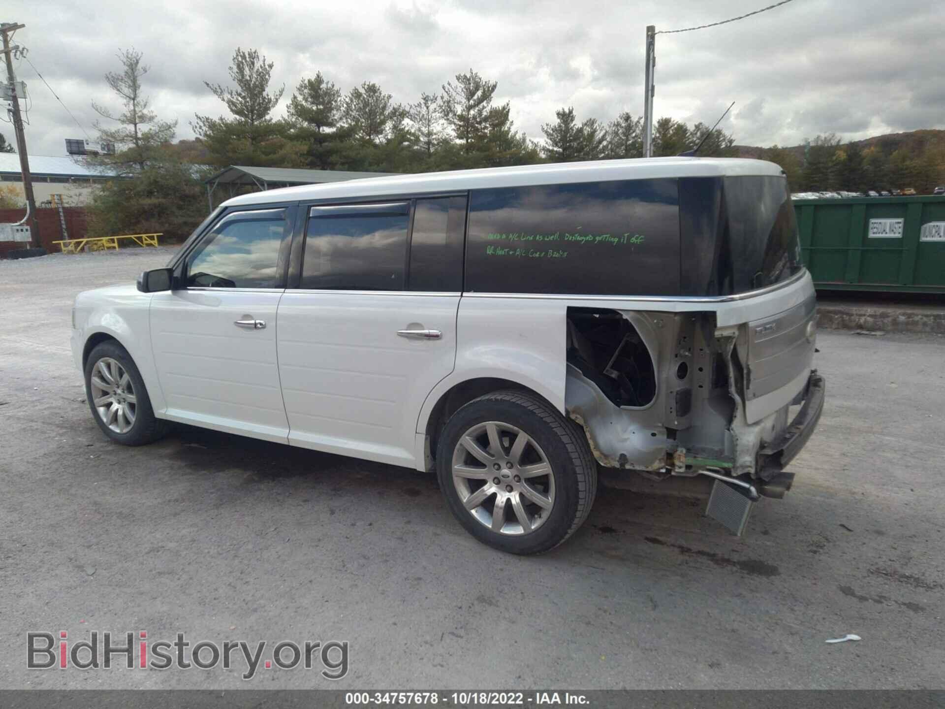 2012 FORD FLEX - VIN: 2FMHK6DC2CBD06958 - Photo 6