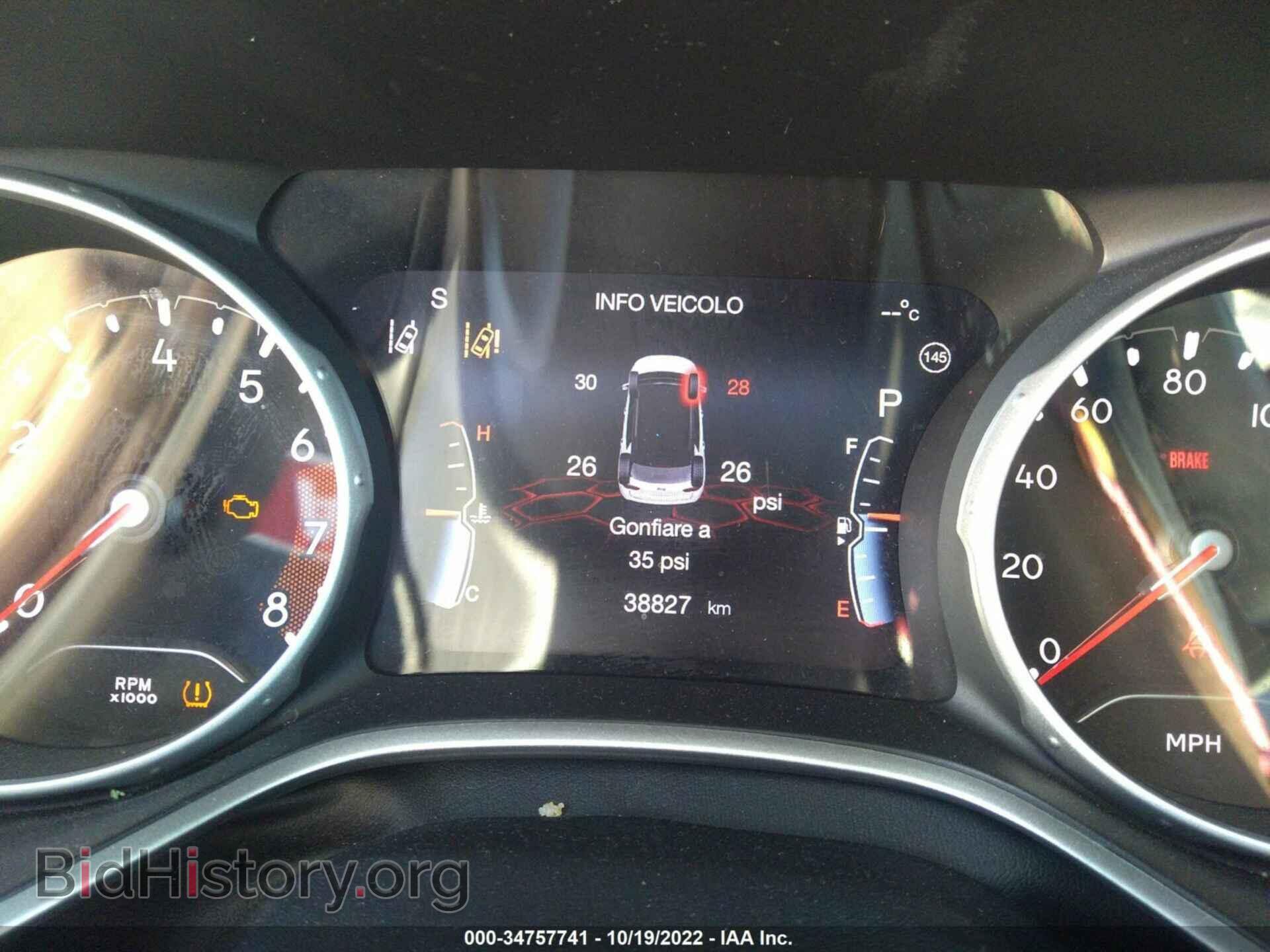 2021 JEEP COMPASS - VIN: 3C4NJDCB5MT573170 - Photo 7