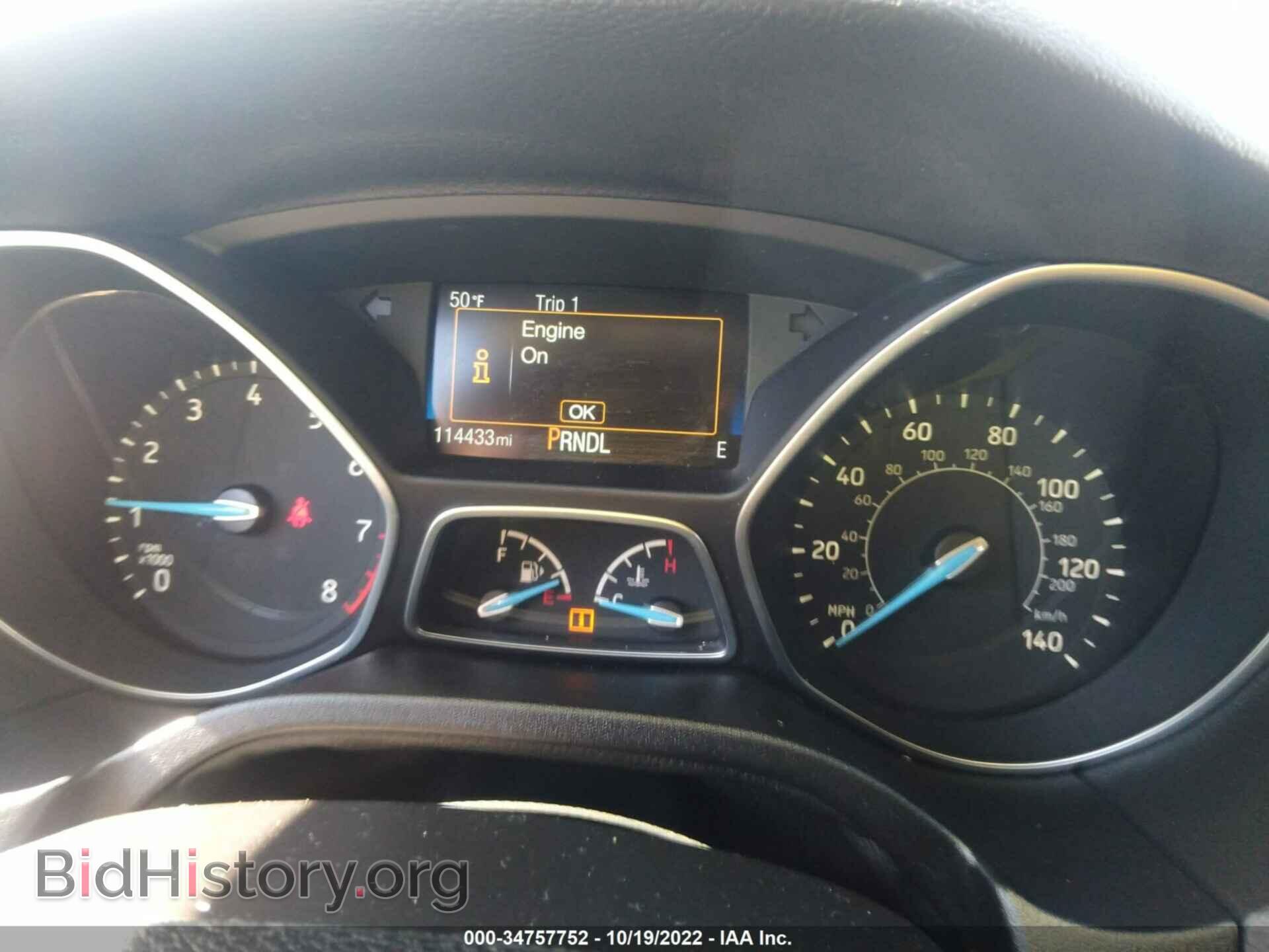2017 FORD FOCUS - VIN: 1FADP3F23HL278995 - Photo 7