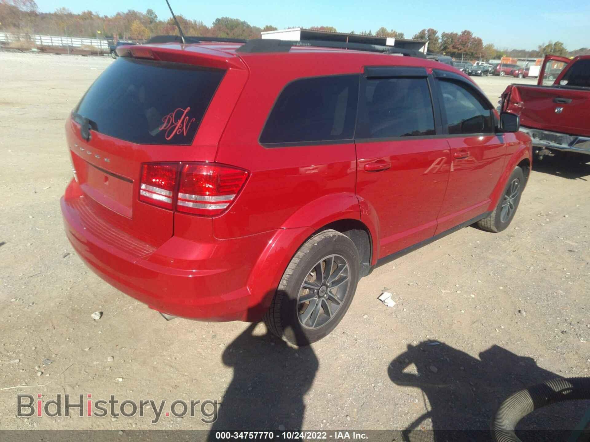 2018 DODGE JOURNEY - VIN: 3C4PDCAB5JT447173 - Фото 4