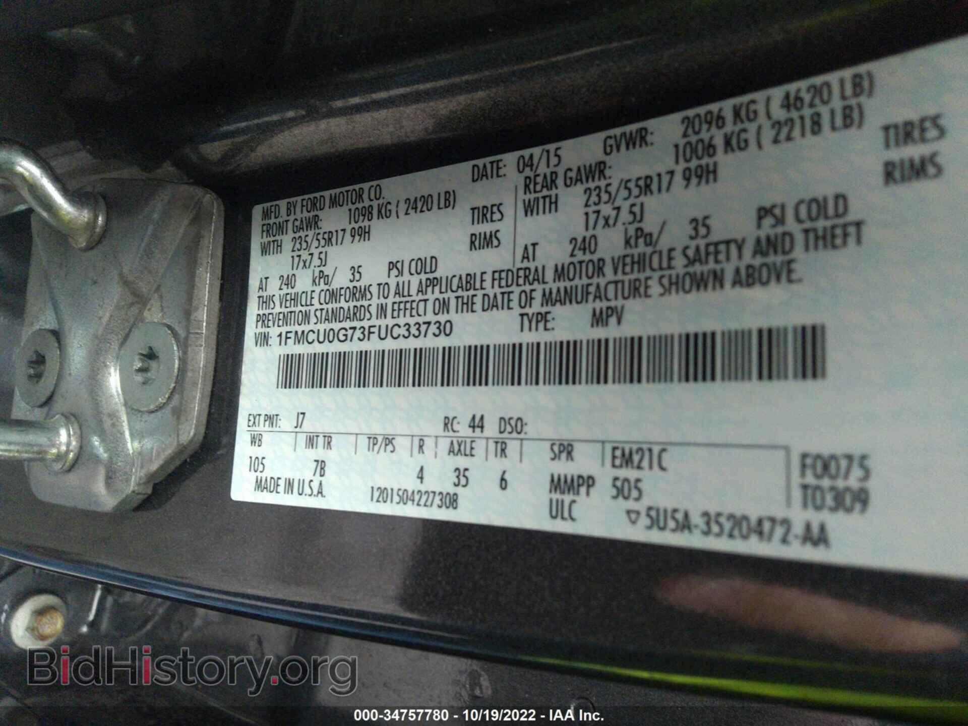 2015 FORD ESCAPE - VIN: 1FMCU0G73FUC33730 - Photo 9