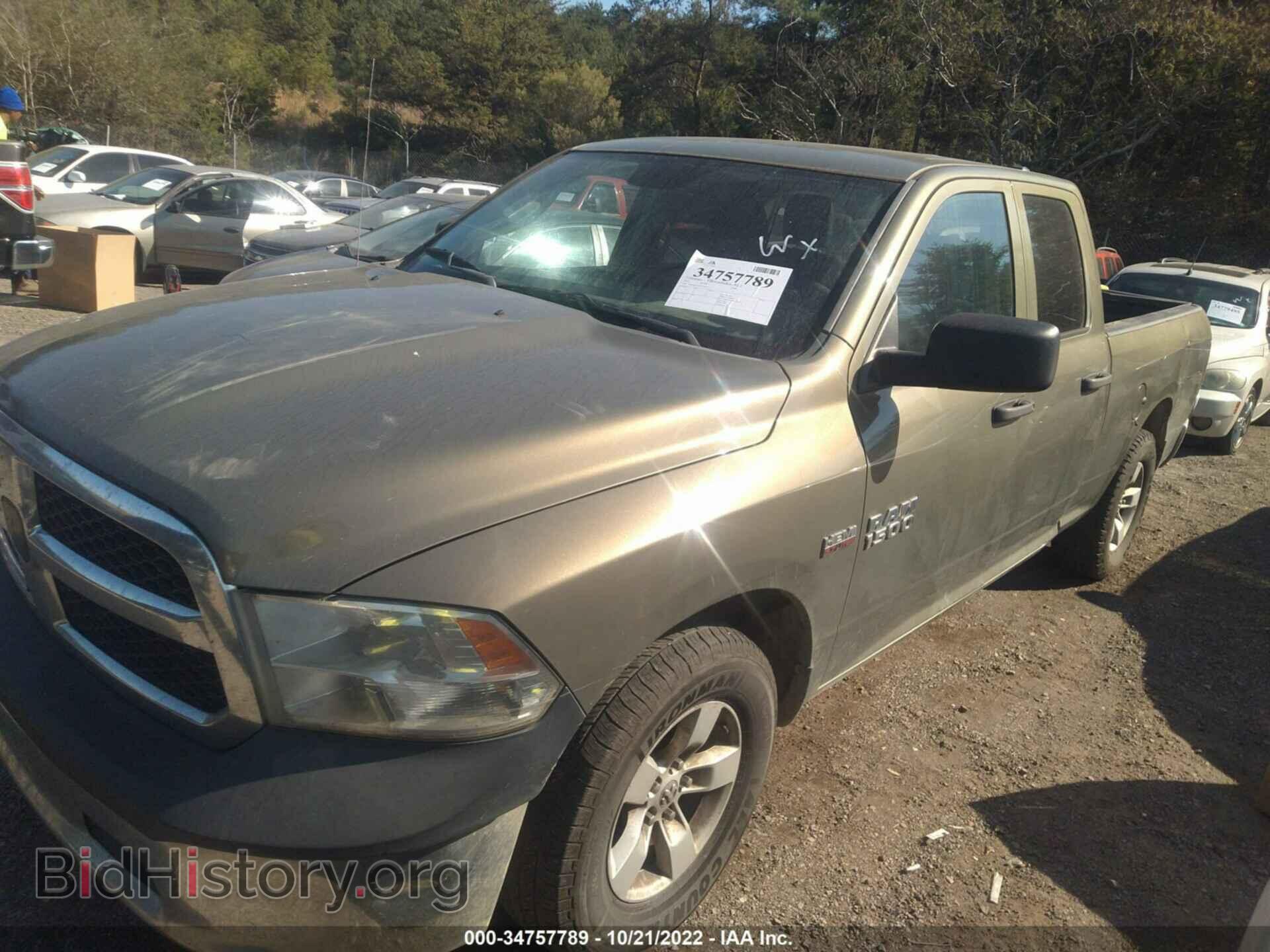 2015 RAM 1500 - VIN: 1C6RR6FT4FS779747 - Фото 2