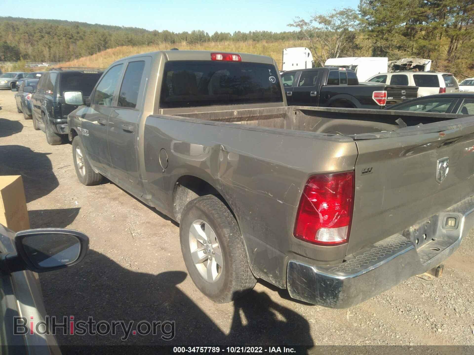 2015 RAM 1500 - VIN: 1C6RR6FT4FS779747 - Фото 3