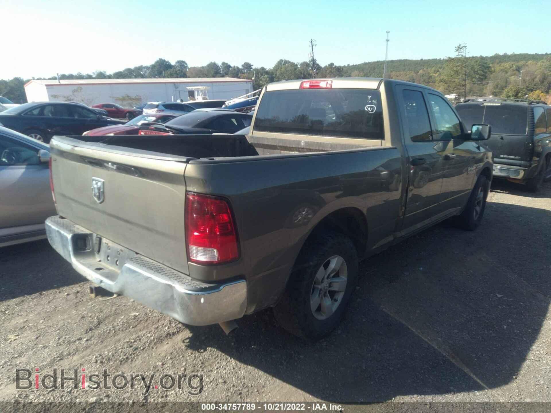 2015 RAM 1500 - VIN: 1C6RR6FT4FS779747 - Фото 4