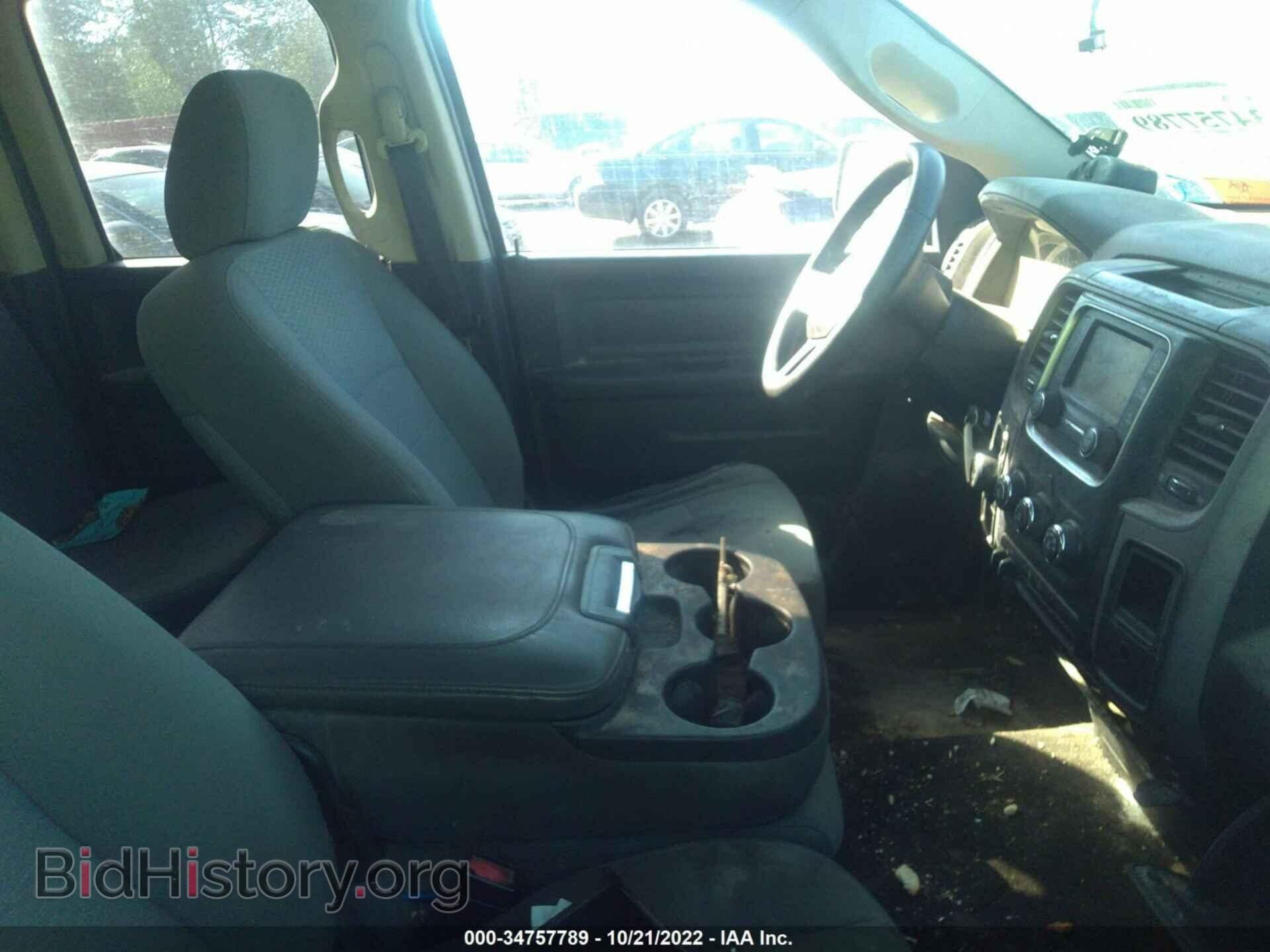 2015 RAM 1500 - VIN: 1C6RR6FT4FS779747 - Фото 5