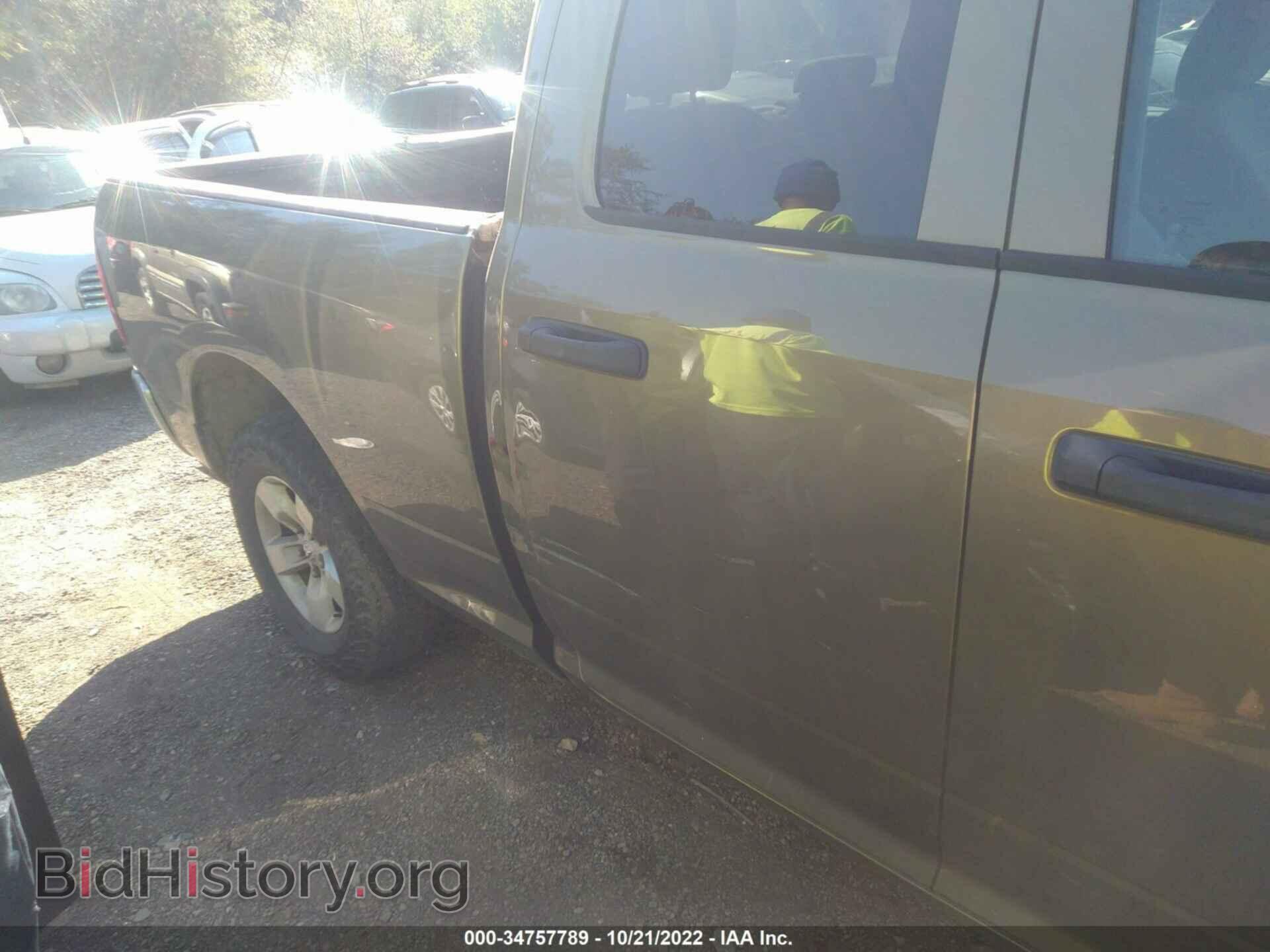 2015 RAM 1500 - VIN: 1C6RR6FT4FS779747 - Фото 6