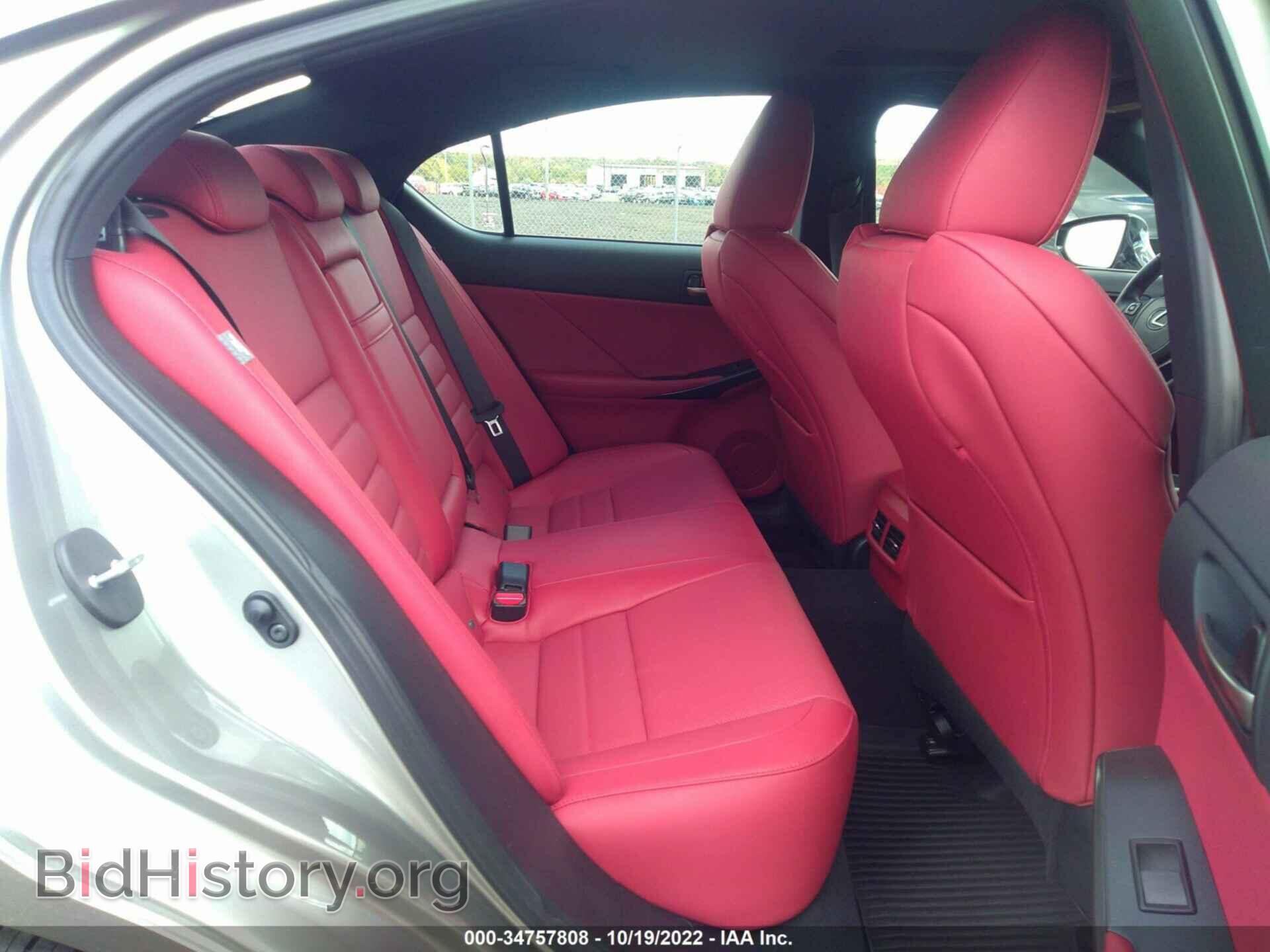 2021 LEXUS IS - VIN: JTHGZ1E26M5022192 - Фото 8