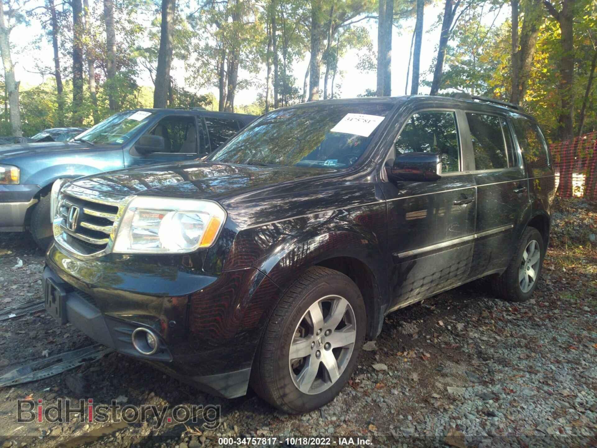 2014 HONDA PILOT - VIN: 5FNYF4H92EB055117 - Фото 2