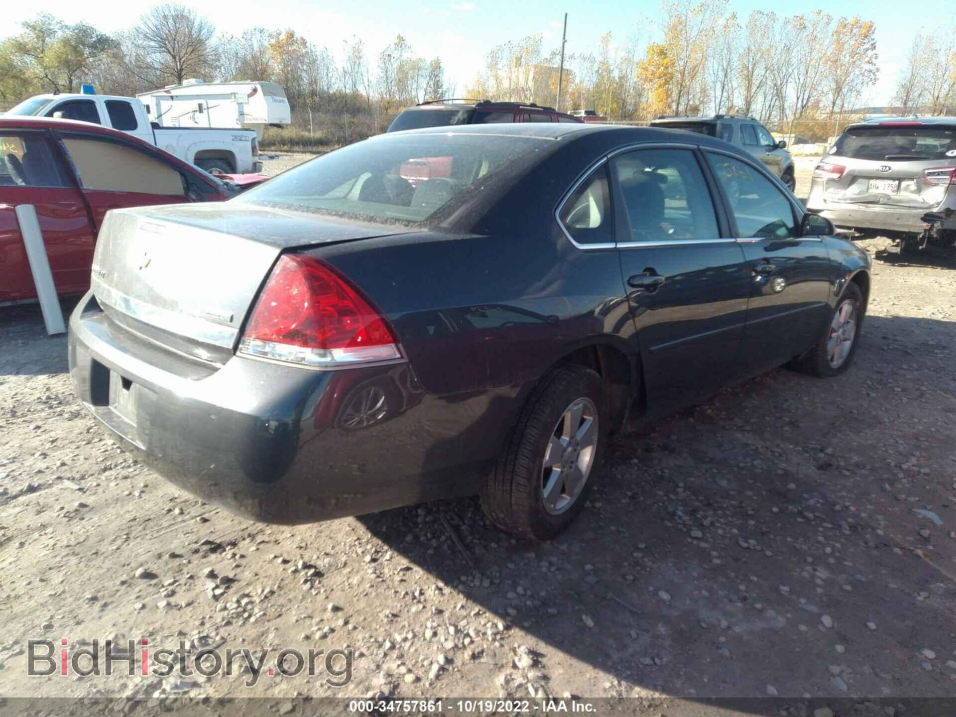 2011 CHEVROLET IMPALA - VIN: 2G1WG5EK9B1112602 - Фото 4