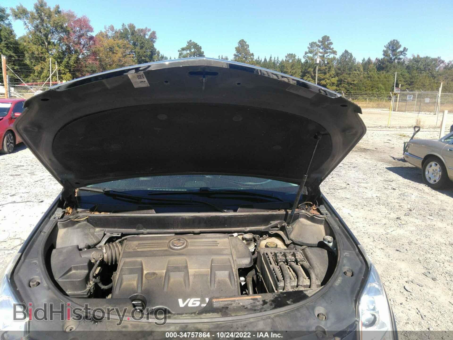 2012 CADILLAC SRX - VIN: 3GYFNGE34CS585082 - Фото 10