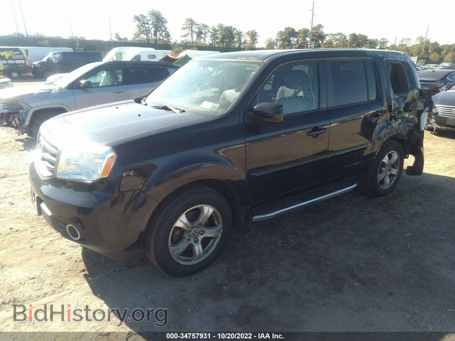 2015 HONDA PILOT - VIN: 5FNYF4H5XFB024051 - Фото 2