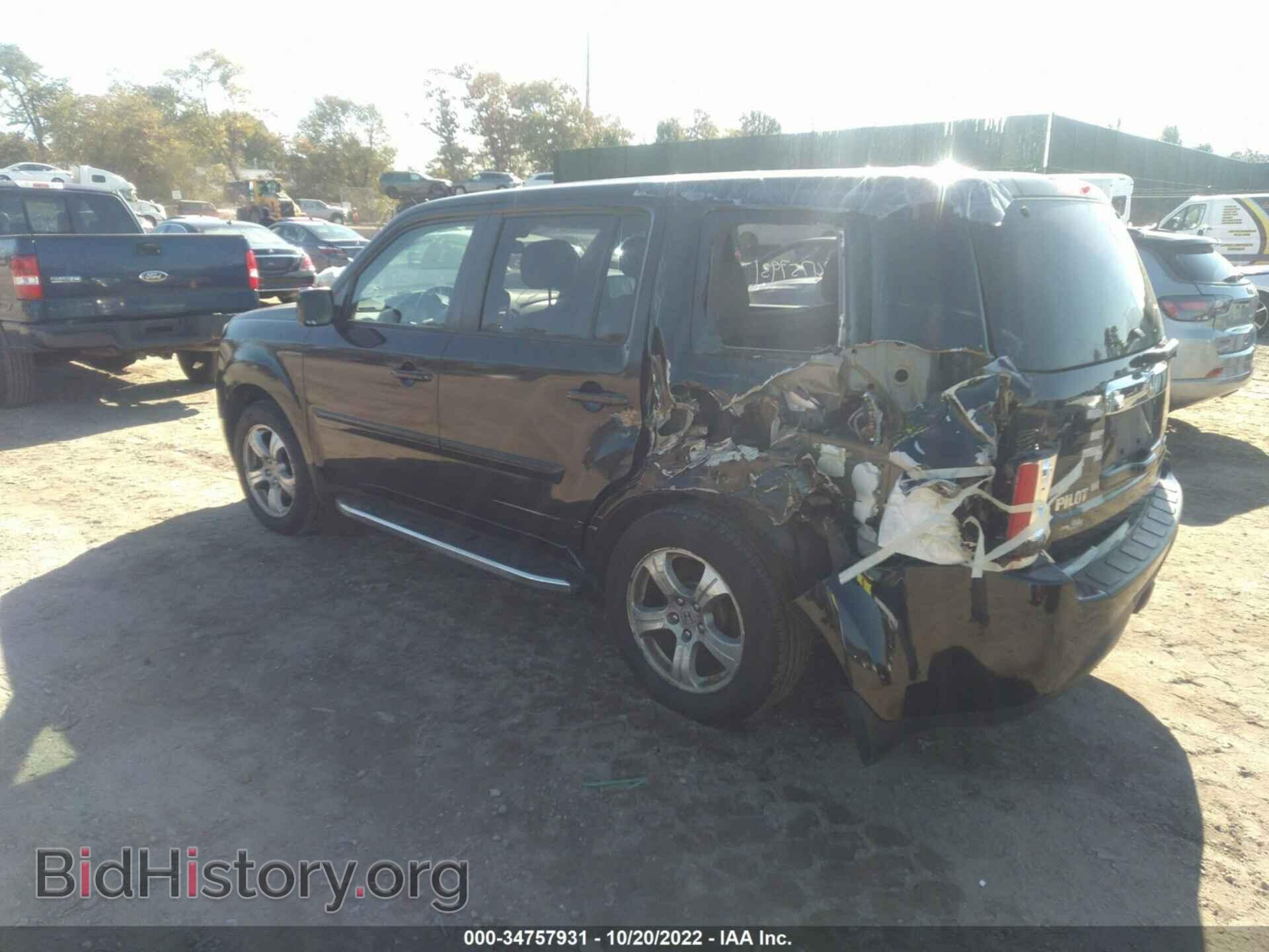2015 HONDA PILOT - VIN: 5FNYF4H5XFB024051 - Фото 3