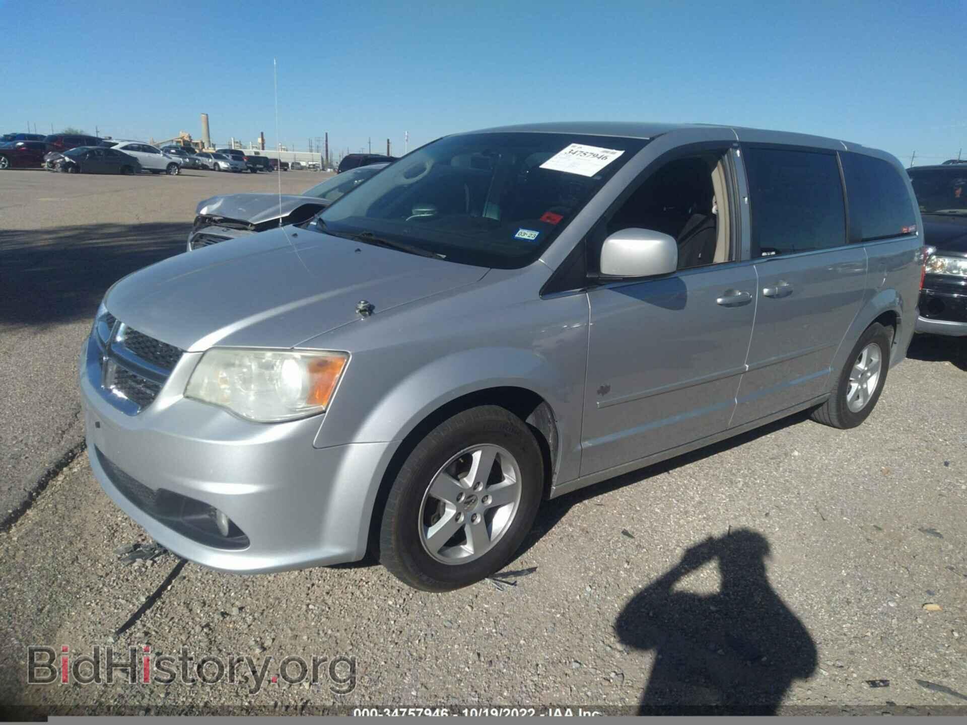 2012 DODGE GRAND CARAVAN - VIN: 2C4RDGDG3CR110224 - Фото 2